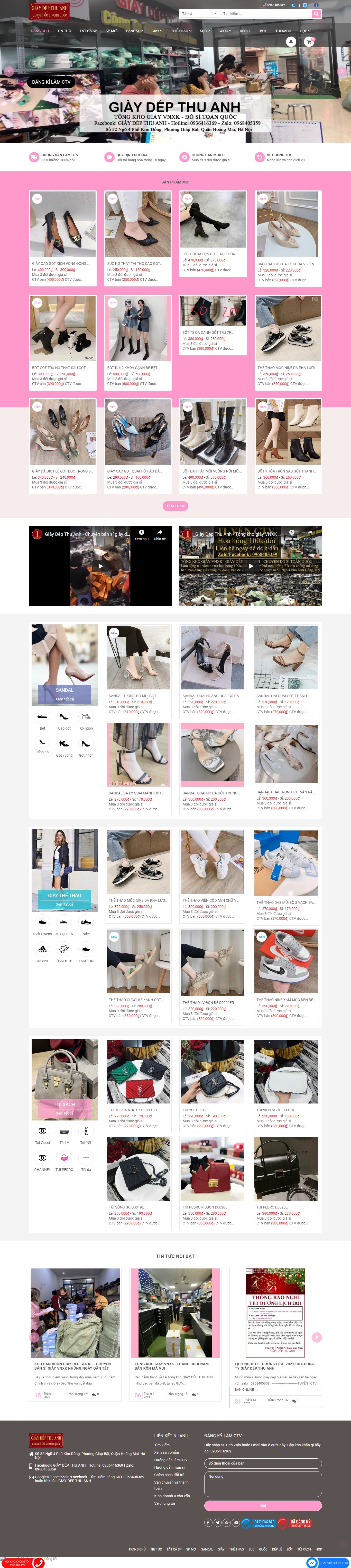 [5giay] Thiết kế Website Web wordpress theo yêu cầu - giaydepthuanhcom