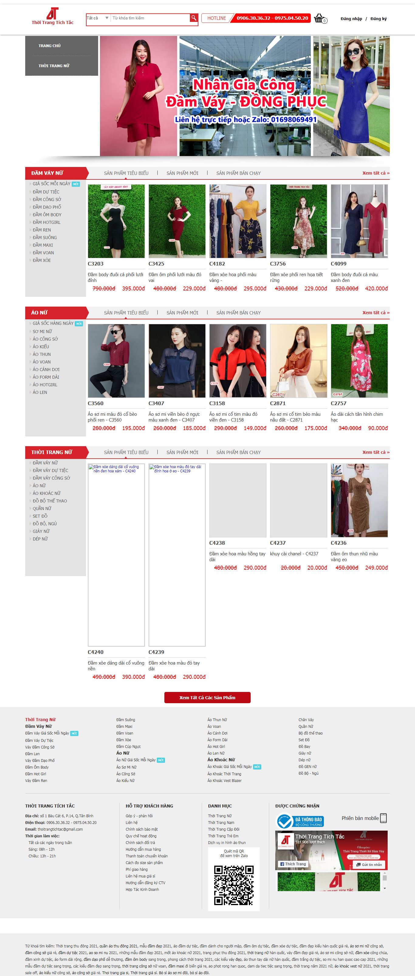 Thiết kế Website Web trọn gói giá rẻ - wwwthoitrangtichtaccom