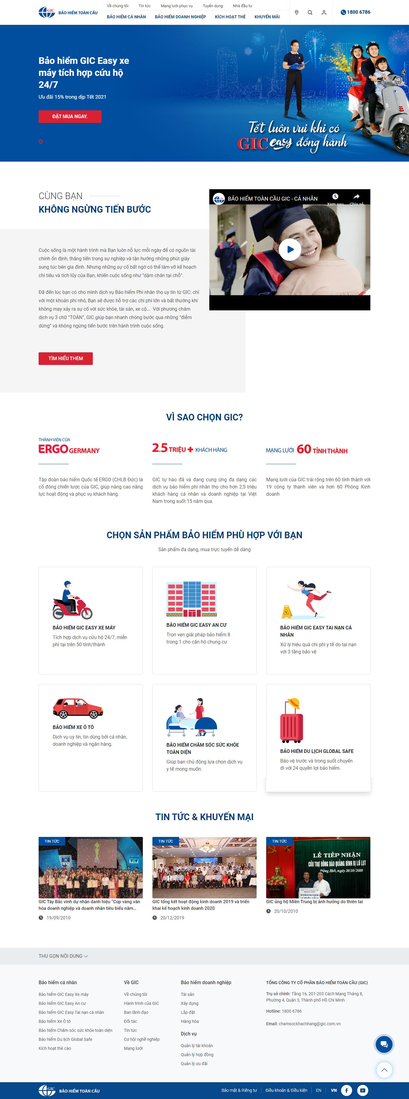 Thiết kế Website Web seo cộng hưởng - giccomvn