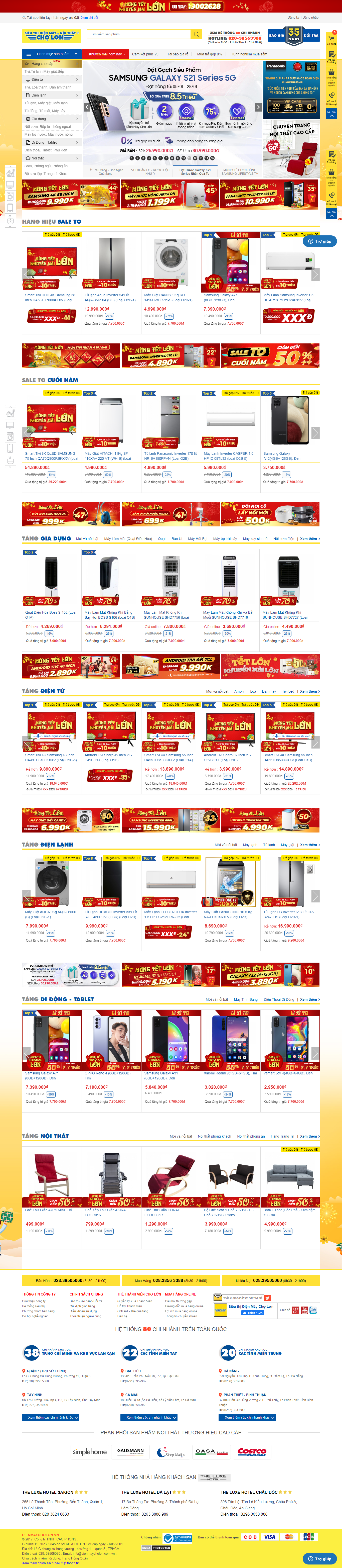 Thiết kế Website Web chuyên nghiệp giá rẻ - dienmaycholonvn