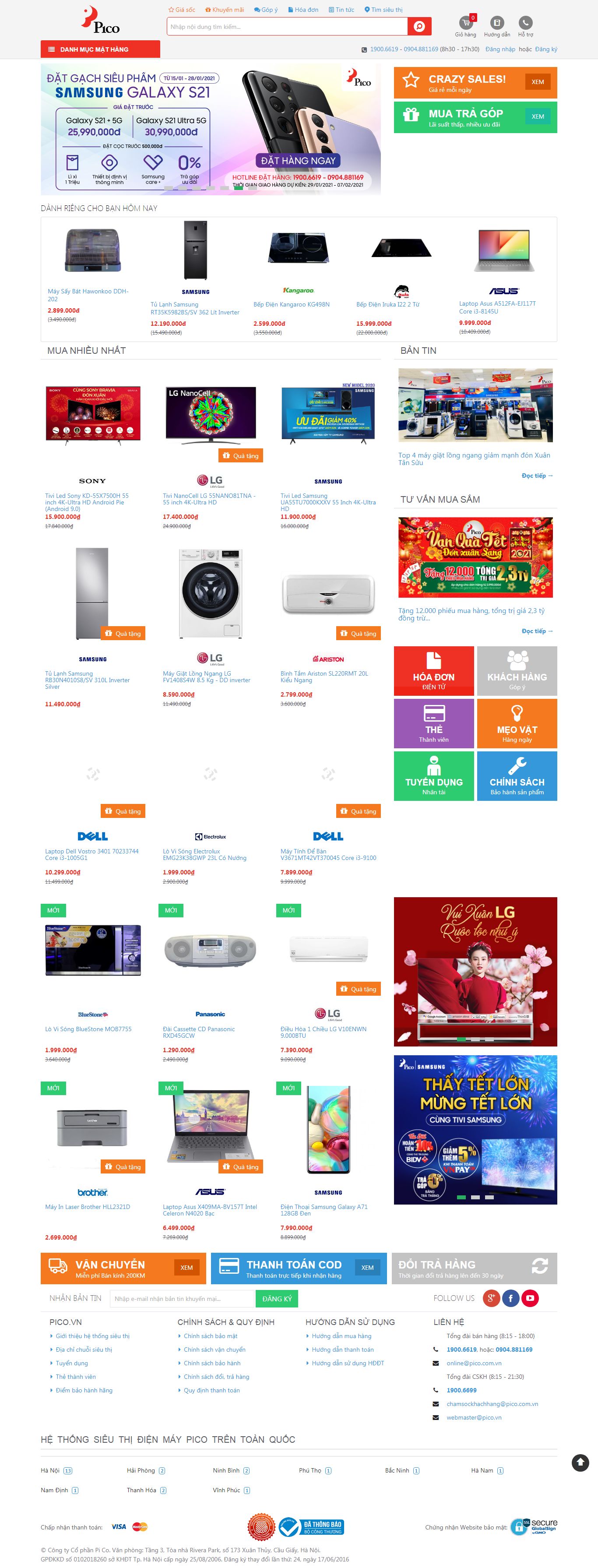 Thiết kế Website Web chuyên nghiệp giá rẻ - picovn