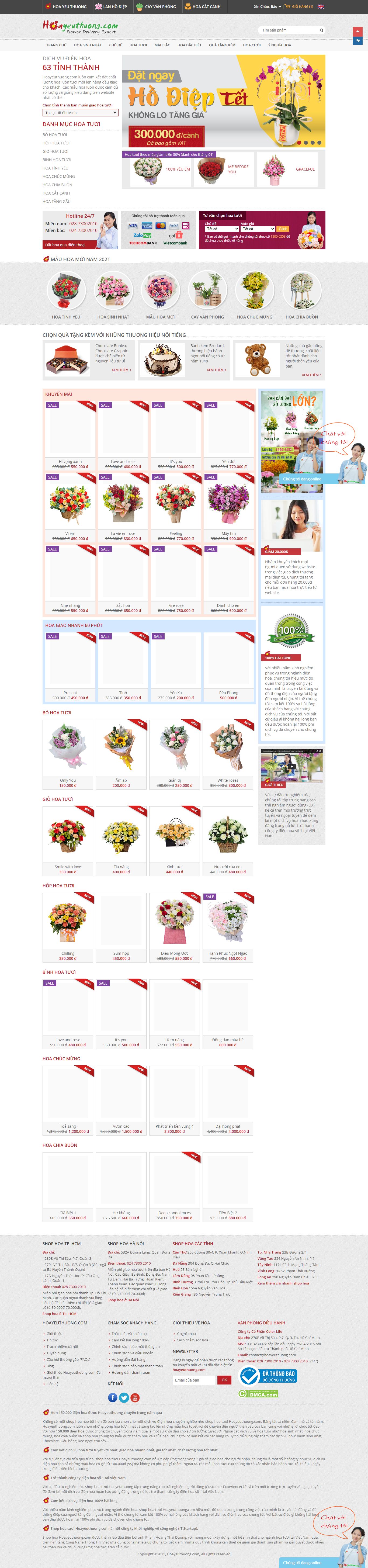 Thiết kế Website Web chuyên nghiệp giá rẻ - hoayeuthuongcom