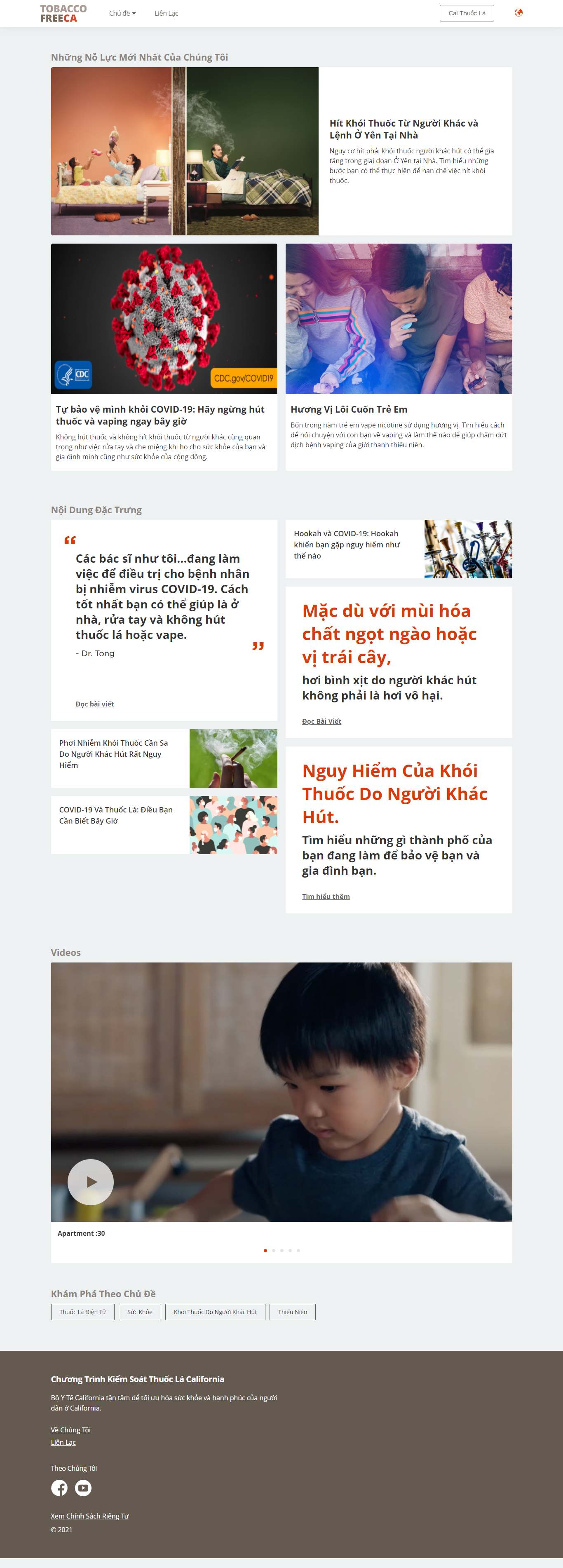 [judydrap] Thiết kế Website Web theo yêu cầu giá rẻ - tobaccofreecacom