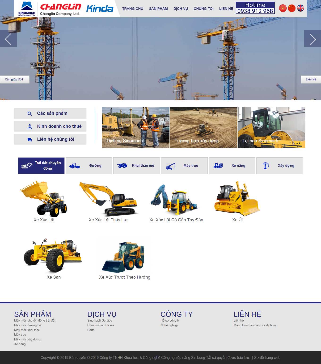 [nagoyavietnam] Thiết kế Website Web máy xúc, cần cẩu, máy công trình - kindavn