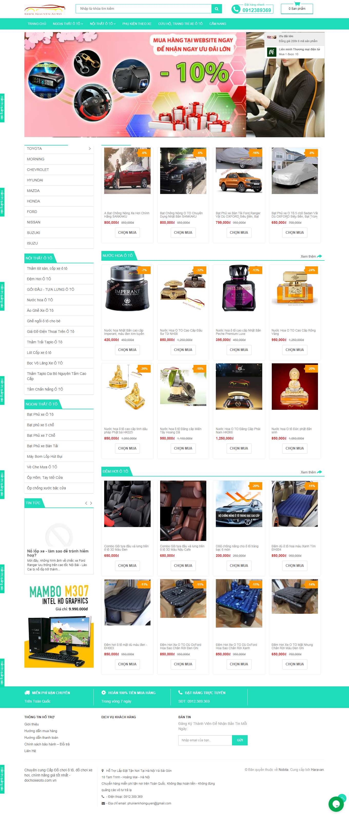 [shopxehoi] Thiết kế Website Web bán đồ chơi ô tô, linh kiện ô tô - dochoixeotocomvn