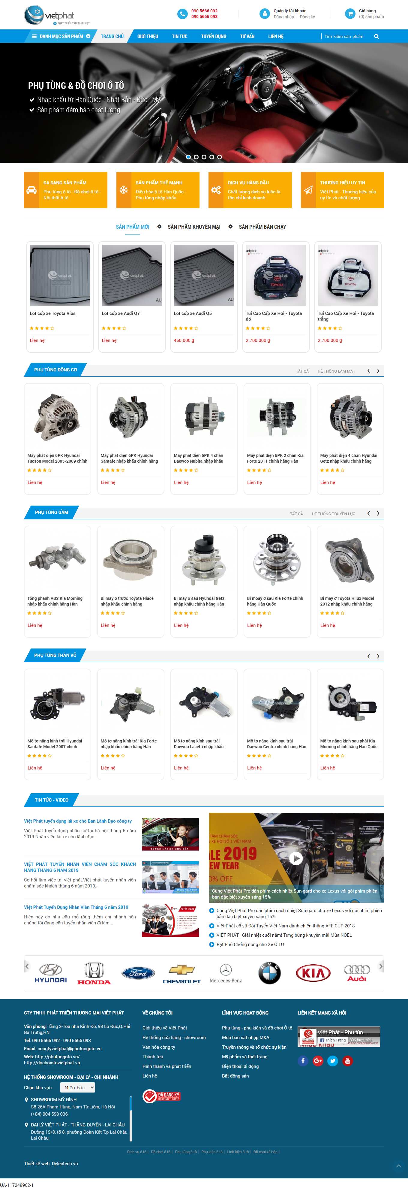 [shopxehoi] Thiết kế Website Web bán đồ chơi ô tô, linh kiện ô tô - phutungotovn