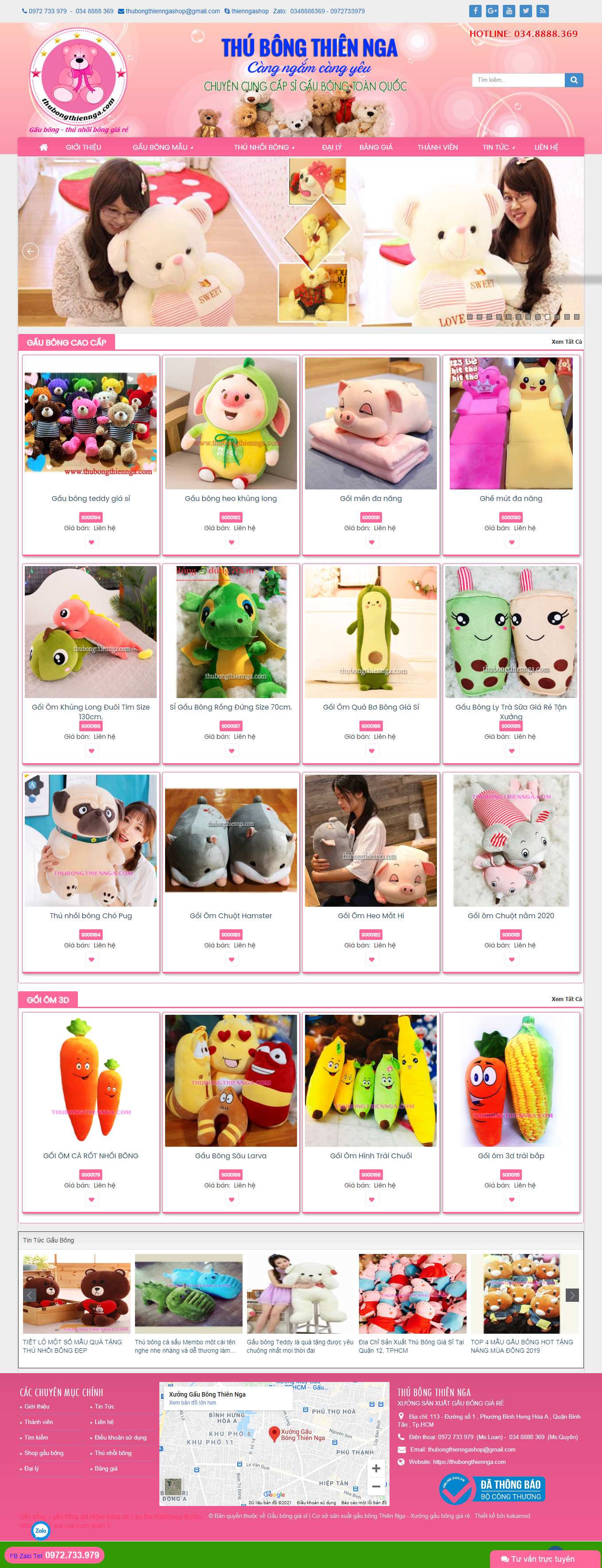 Thiết kế Website Web thú nhồi bông, quà lưu niệm - thubongthienngacom