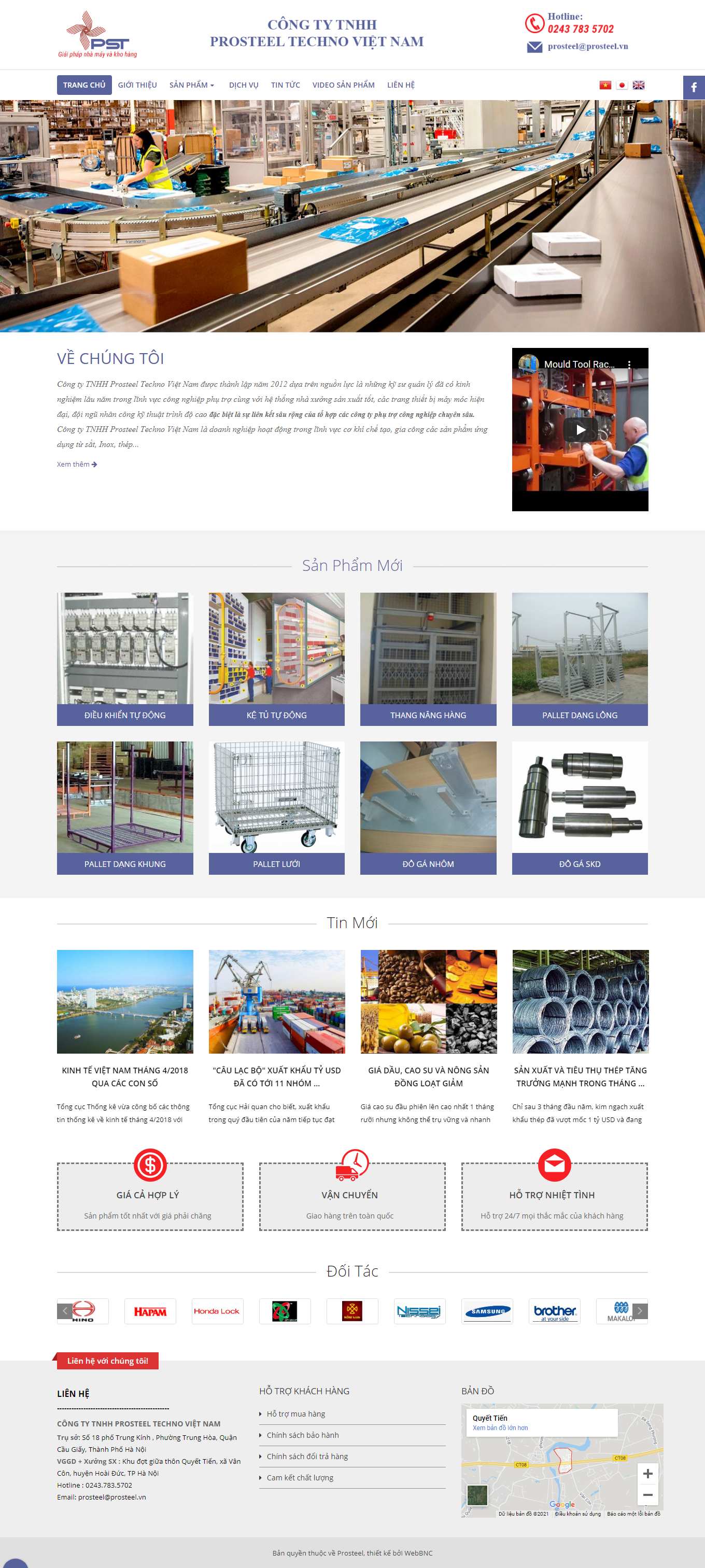 [giacongcokhihaiphong] Thiết kế Website Web xưởng cơ khí - wwwprosteelvn