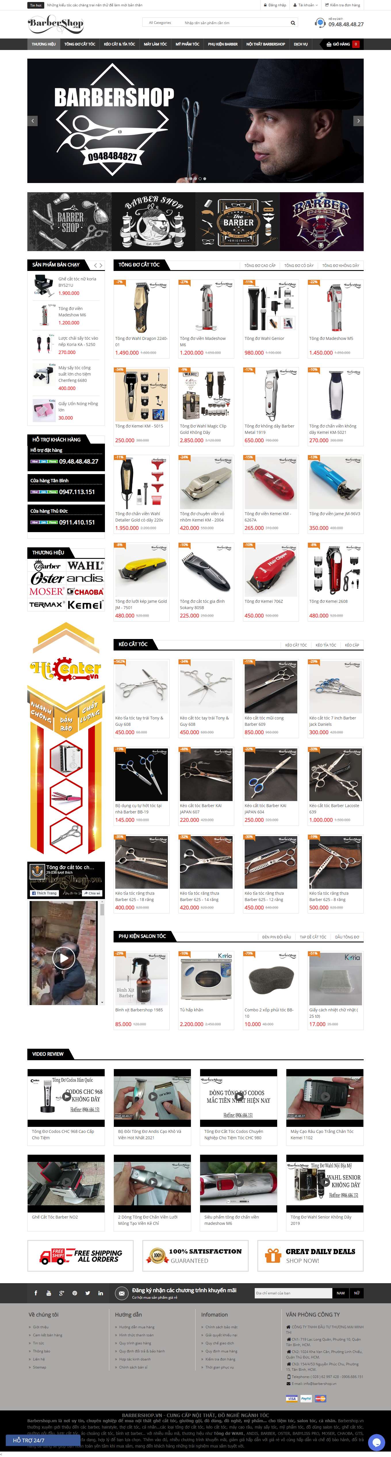 [fremen] Thiết kế Website Web bán sáp vuốt tóc - barbershopvn