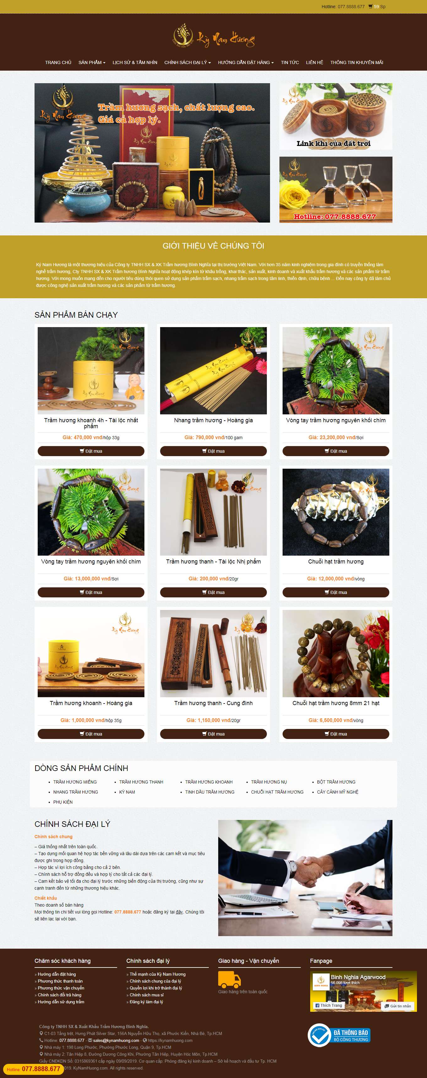 Thiết kế Website Web bán đồ thờ cúng - wwwkynamhuongcom