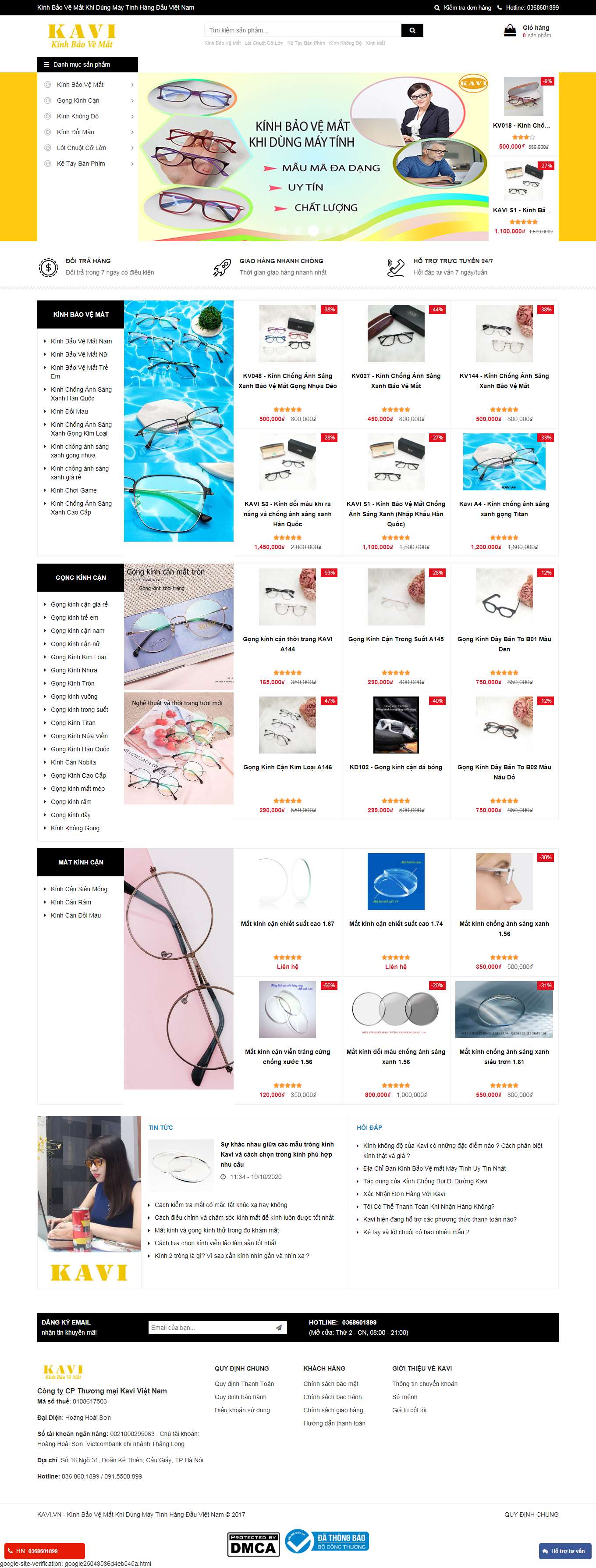 Thiết kế Website Web kính mắt thời trang, cao cấp - kavivn