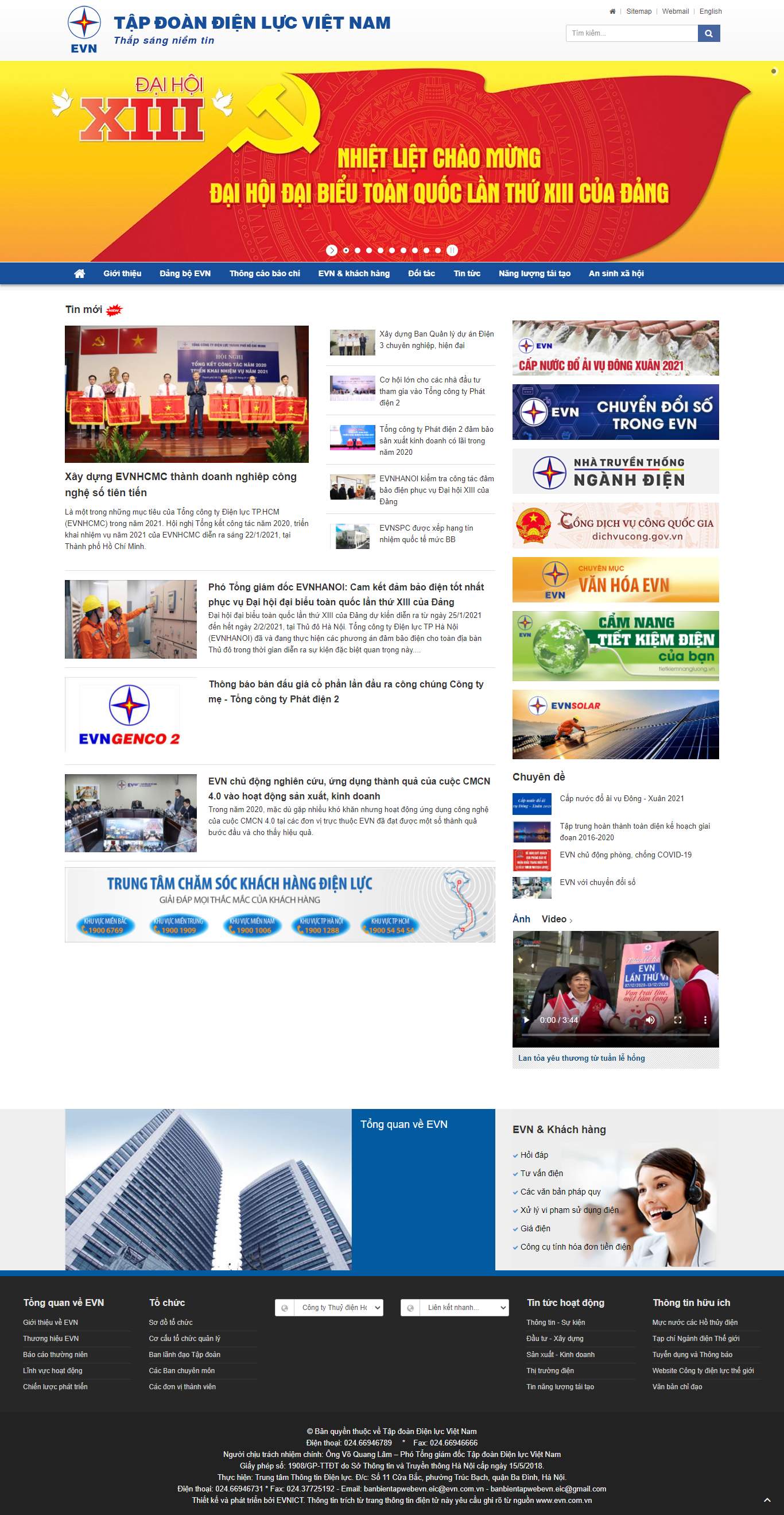 [tiendatsteel] Thiết kế Website Web tập đoàn tổng công ty - wwwevncomvn