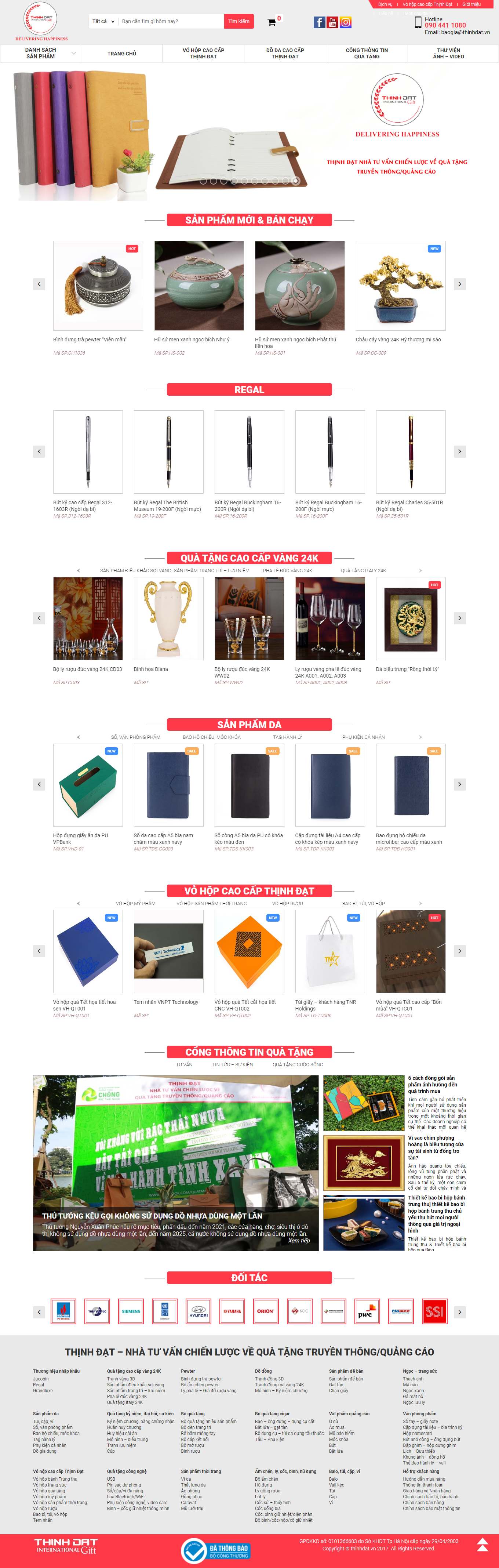 [dogomynghenguyengia] Thiết kế Website Web quà lưu niệm - thinhdatvn