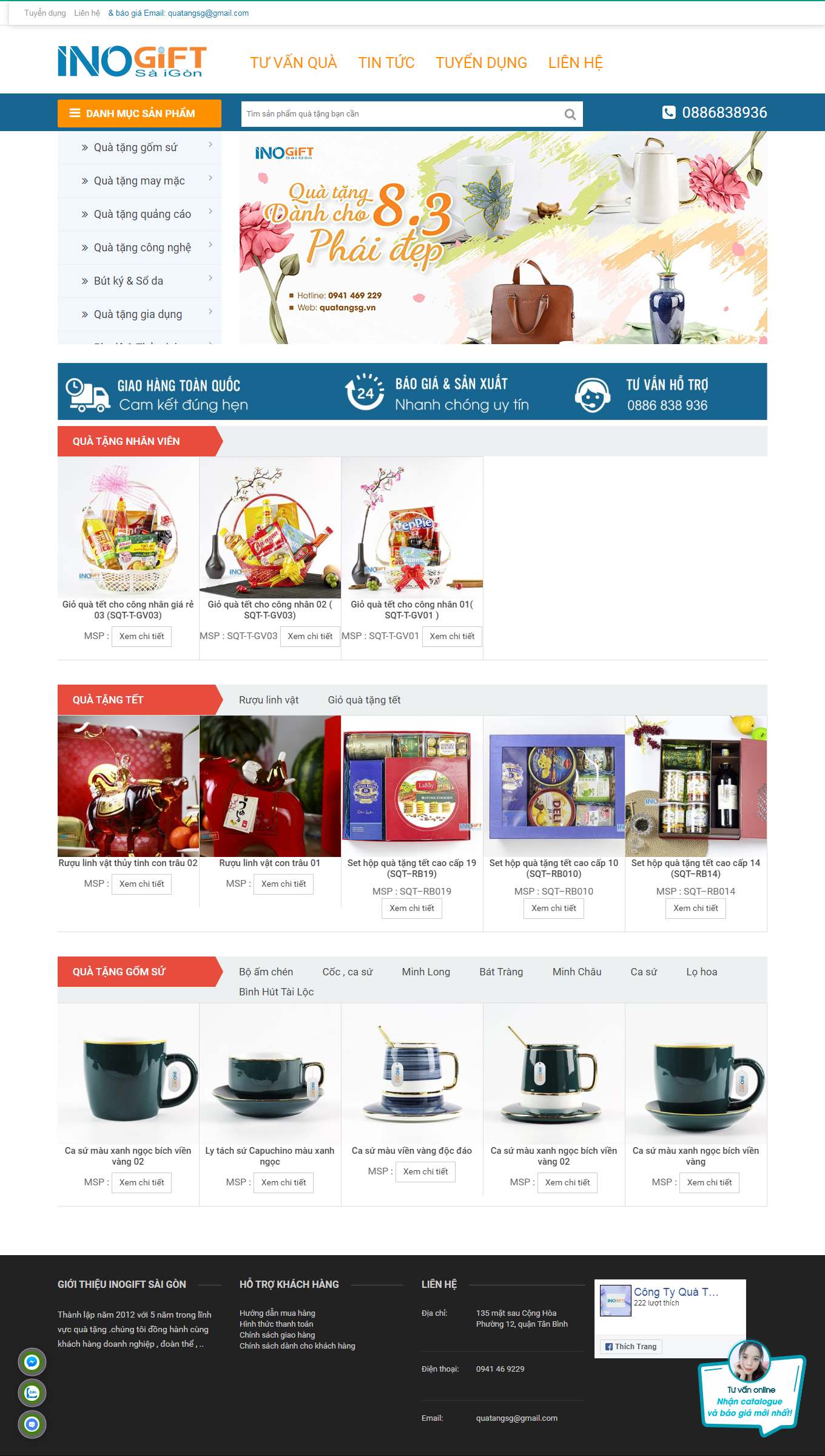 [dogomynghenguyengia] Thiết kế Website Web quà lưu niệm - quatangsgvn