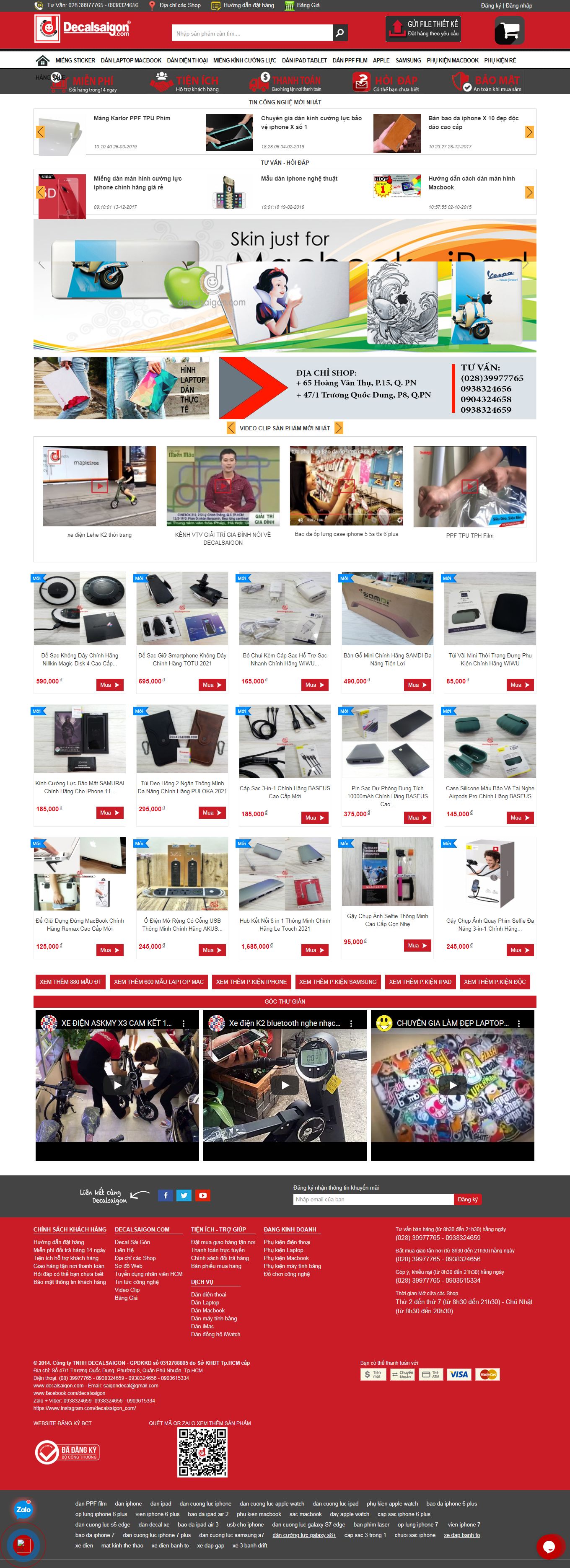 [techshark] Thiết kế Website Web bán ốp điện thoại - wwwdecalsaigoncom