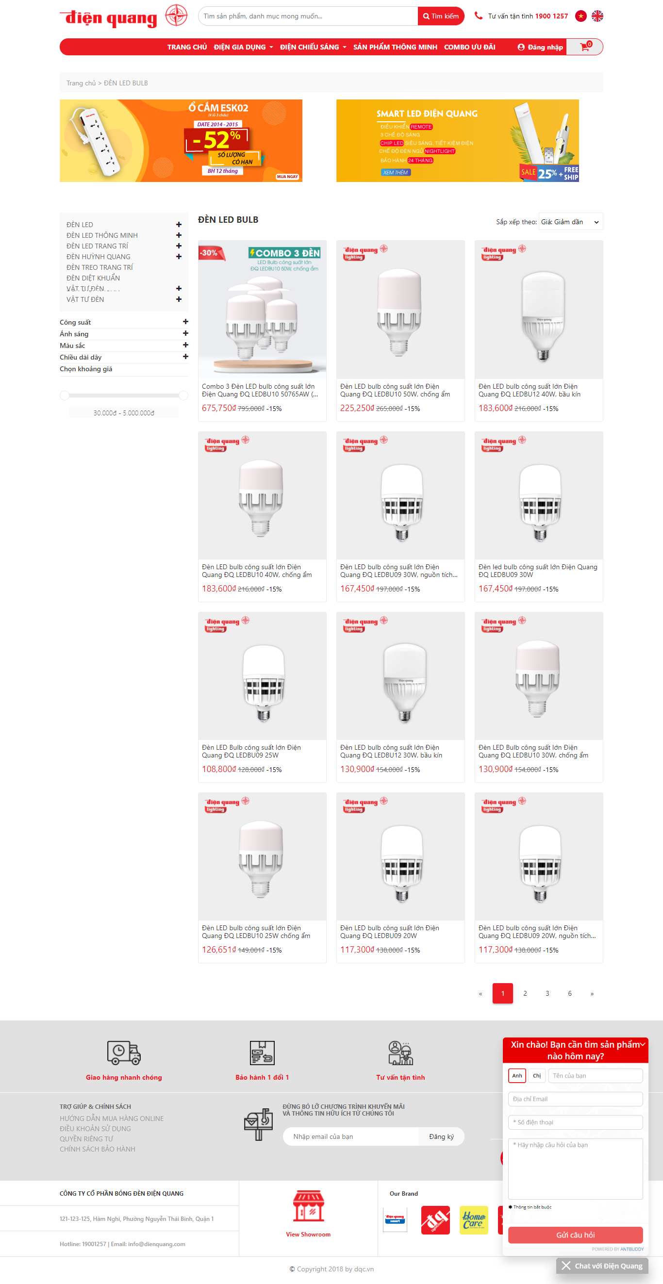 Thiết kế Website Web đèn led - dienquangcom