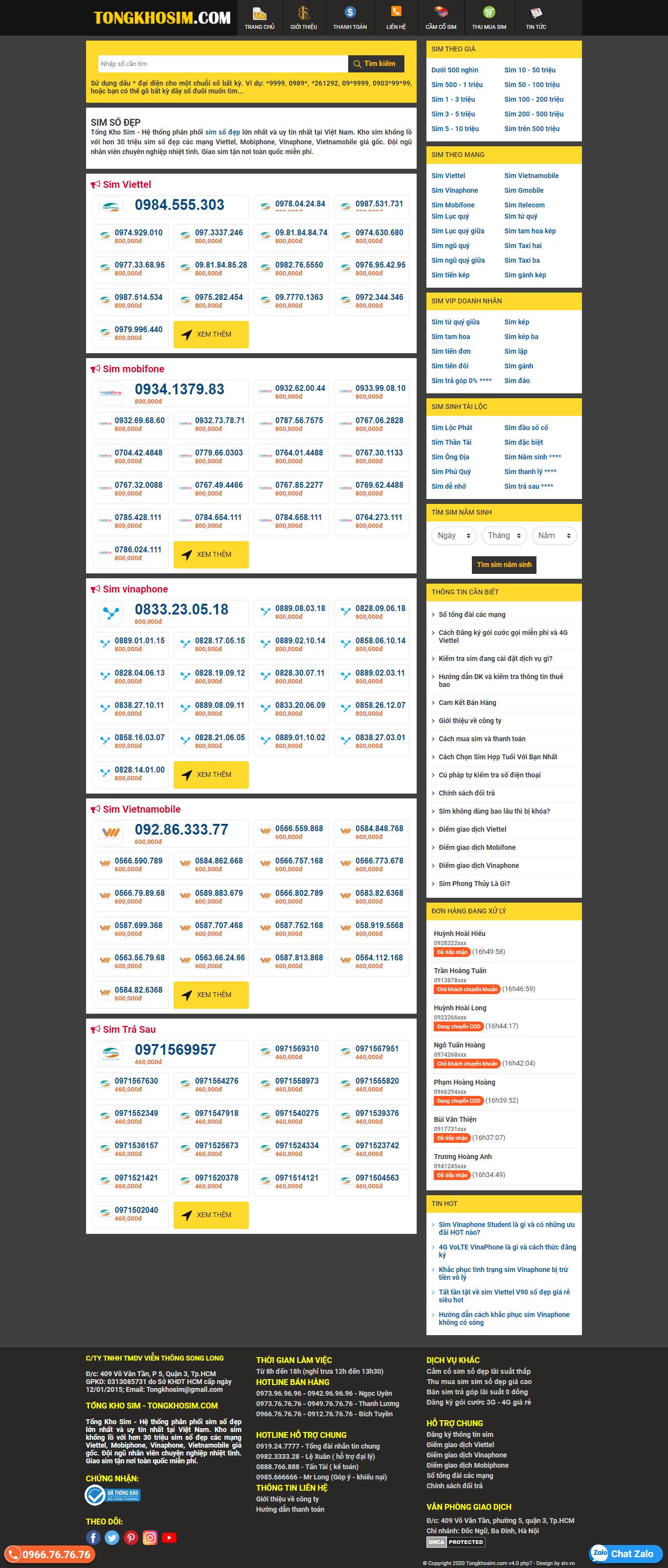 [luattamanh] Thiết kế Website Web - tongkhosimcom