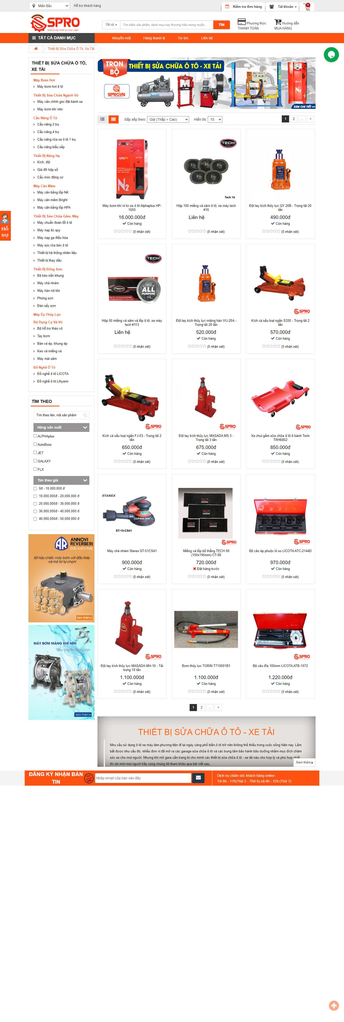 Thiết kế Website web 5 giây - sprovn