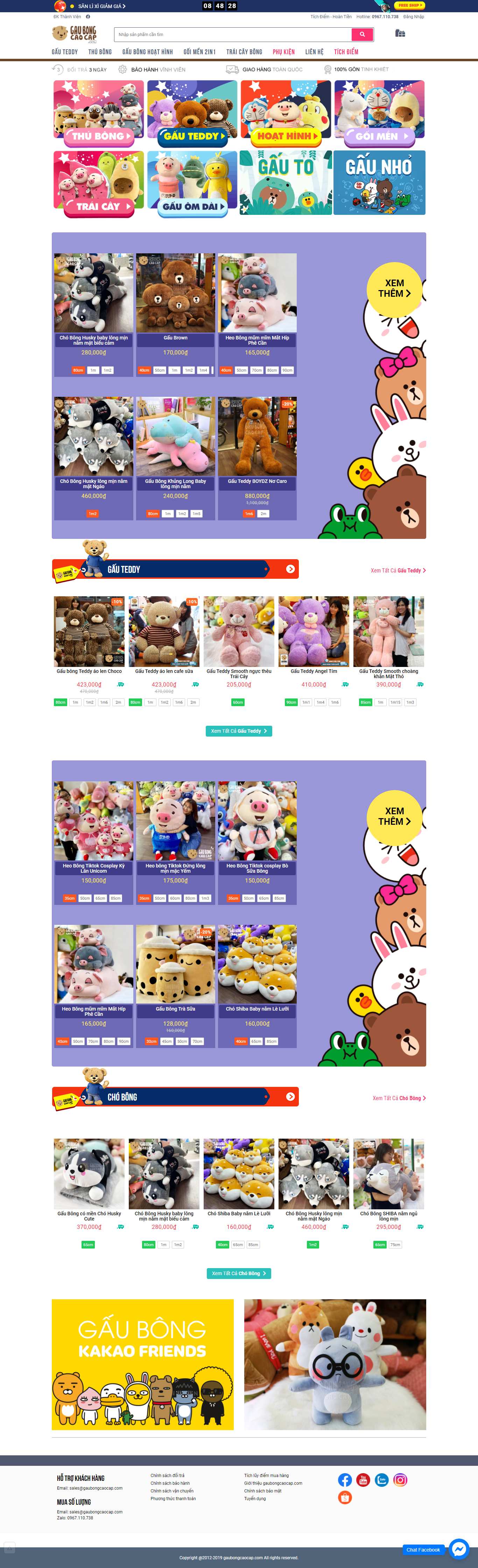 [gaushop] Thiết kế Website Web thú nhồi bông - gaubongcaocapcom