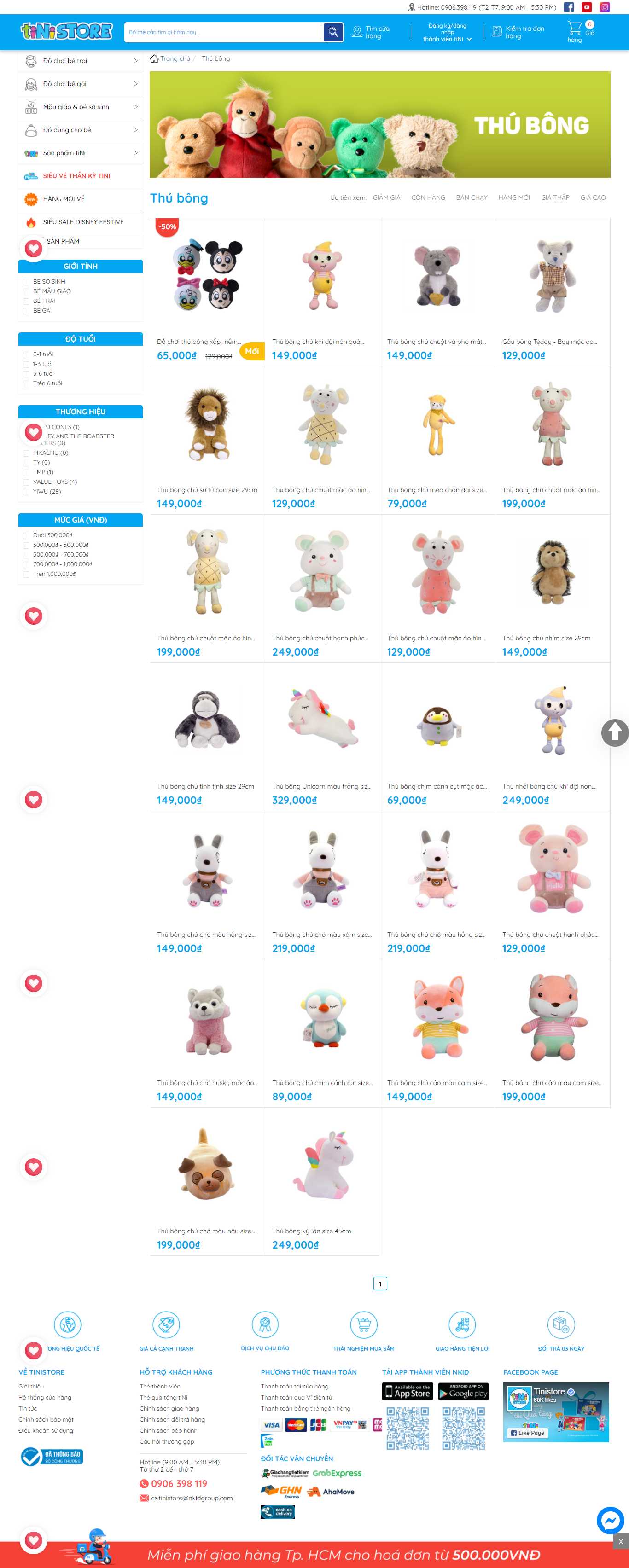 [gaushop] Thiết kế Website Web thú nhồi bông - tinistorecom