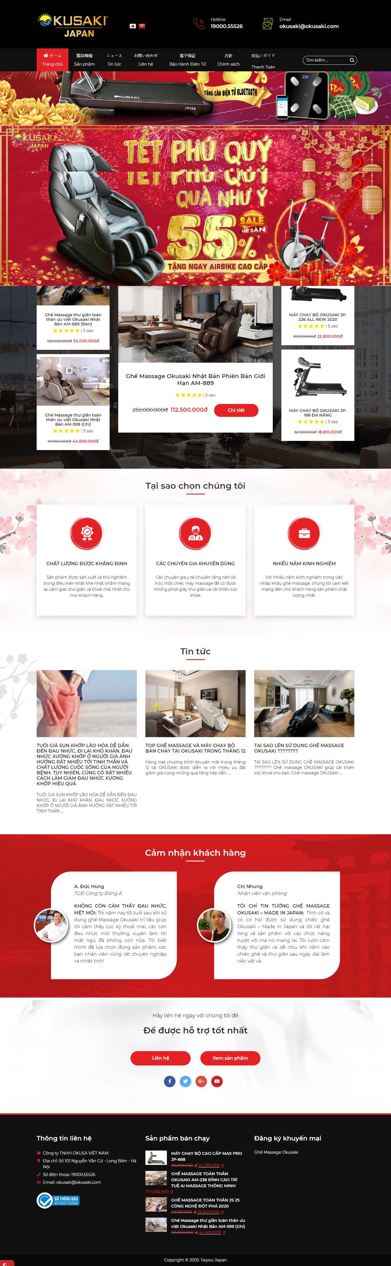 [thietbibepinox] Thiết kế Website Web bán máy rửa chén bát - maychayboclick