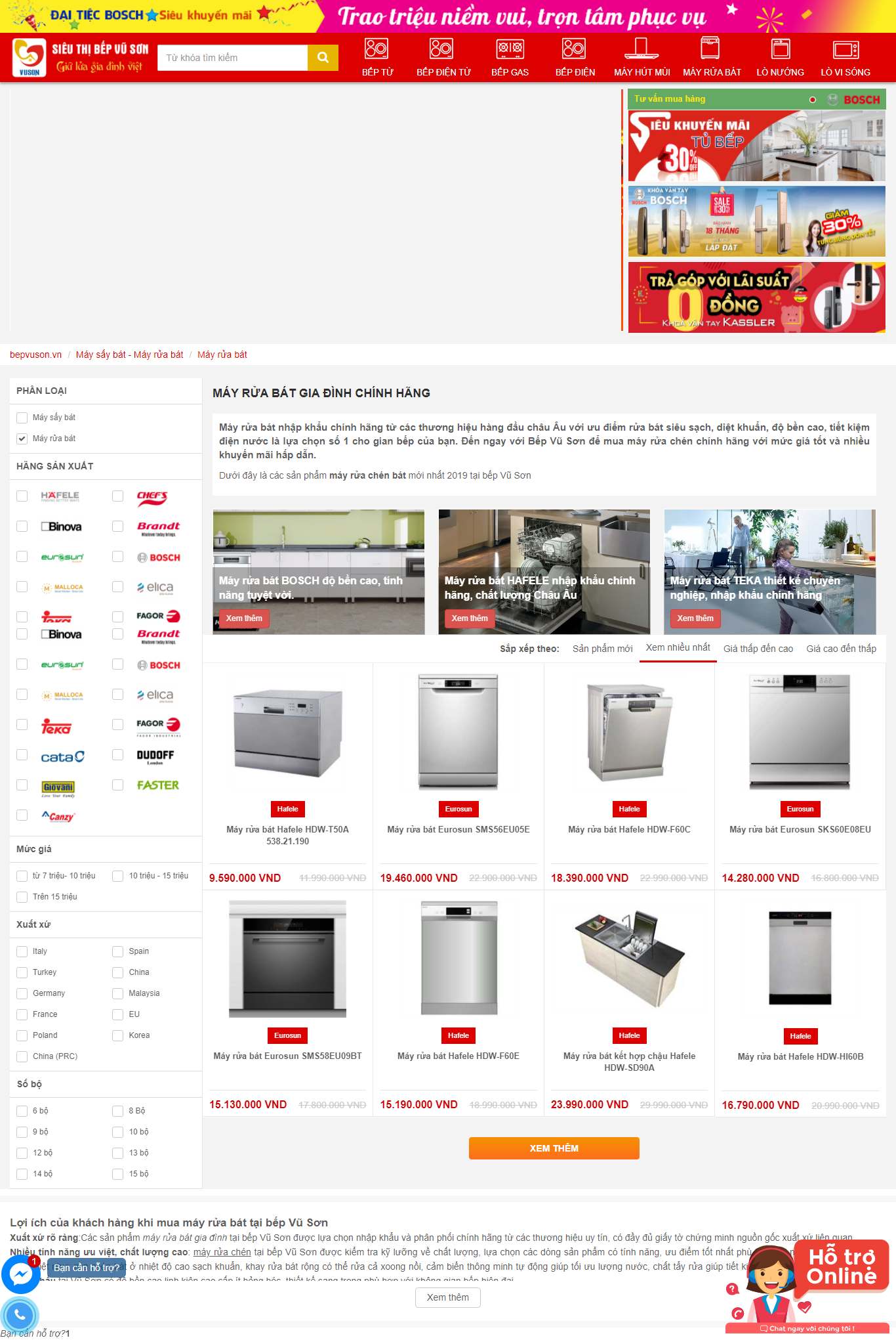 [thietbibepinox] Thiết kế Website Web bán máy rửa chén bát - bepvusonvn
