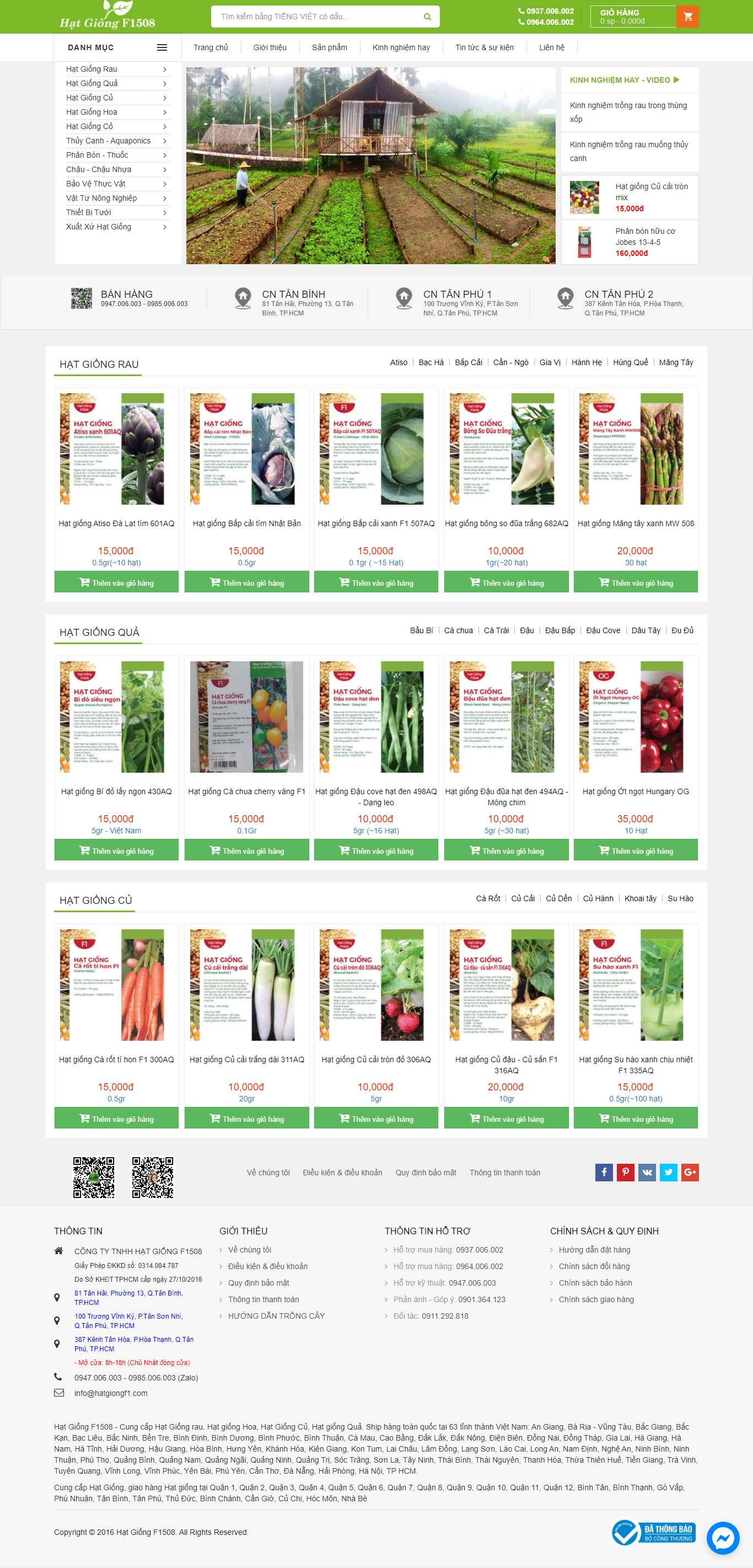 [hatgiongbansi] Thiết kế Website Web bán hạt giống cây trồng - wwwhatgiongf1com