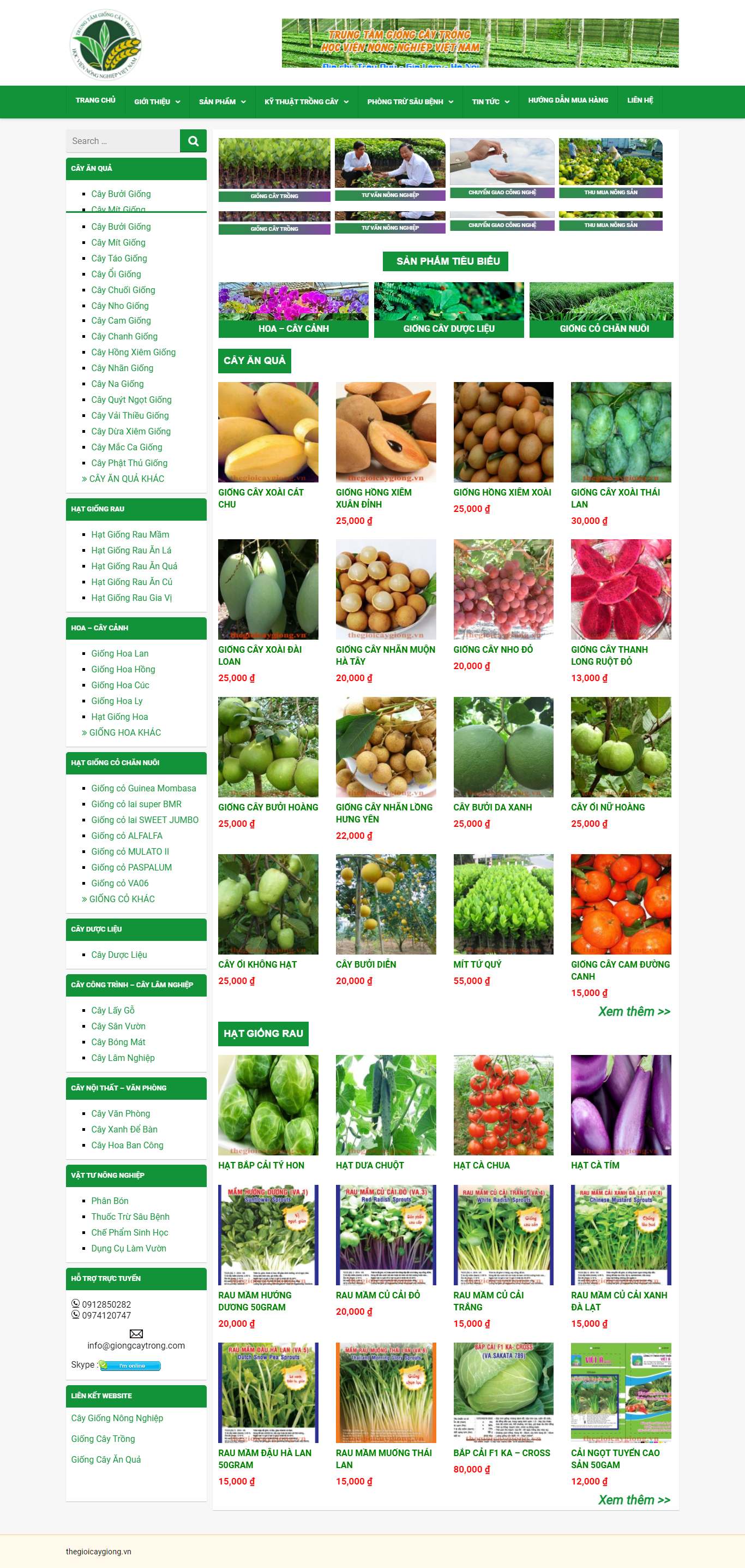 Thiết kế Website Web bán giống cây trồng - thegioicaygiongvn