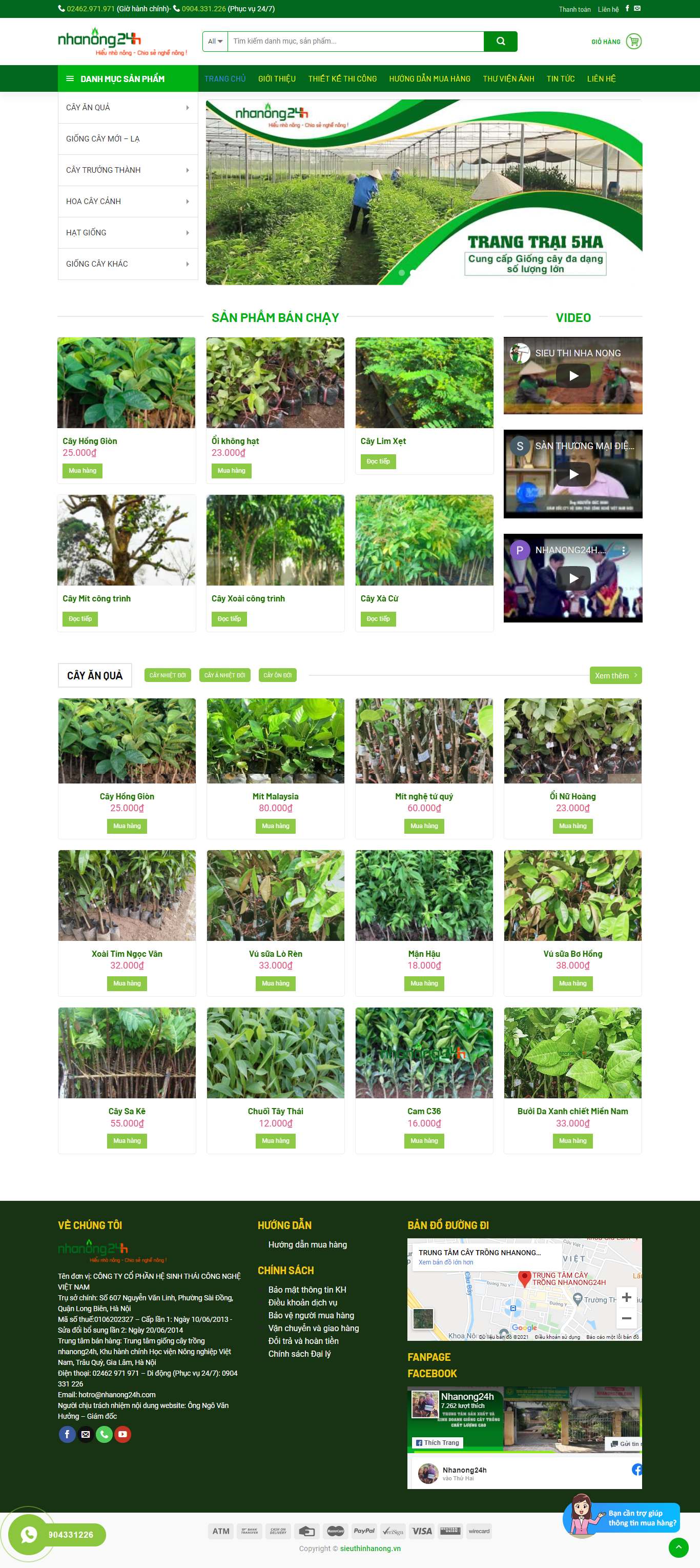 Thiết kế Website Web bán giống cây trồng - sieuthinhanongvn
