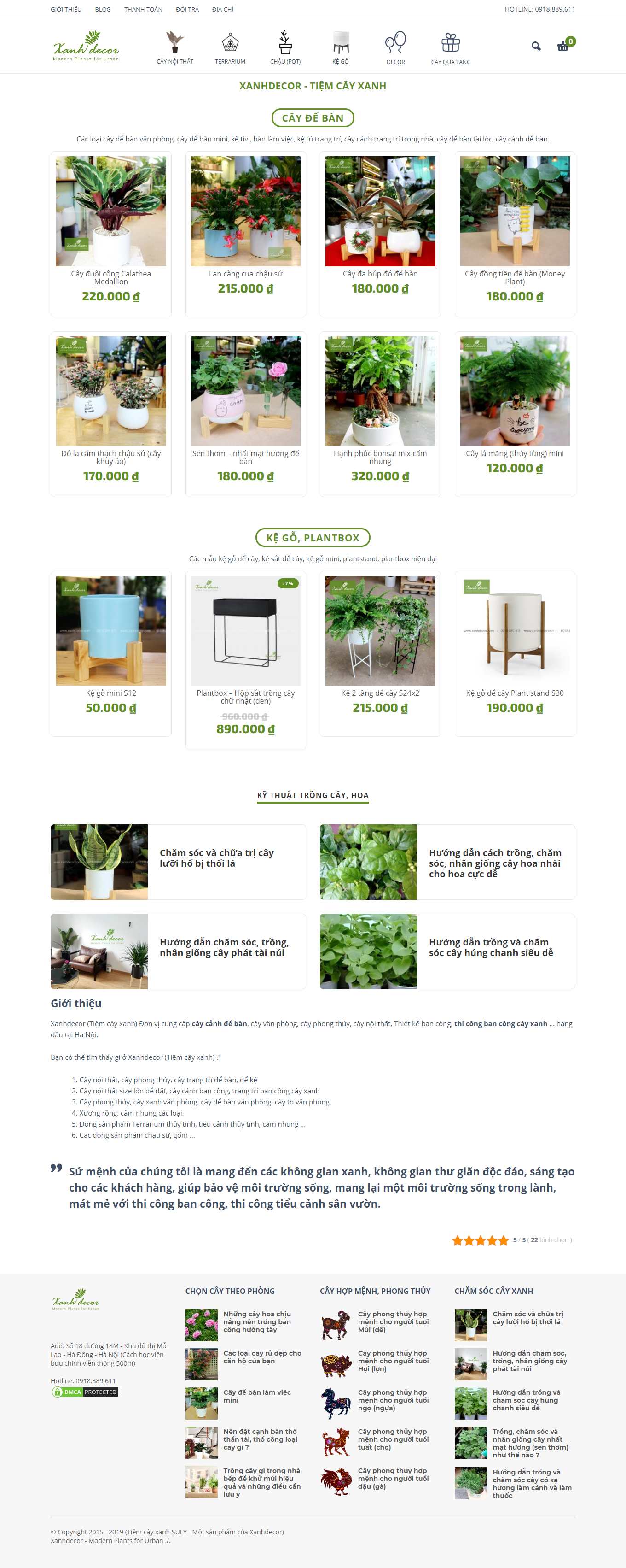 Thiết kế Website Web cây cảnh đẹp - xanhdecorcom