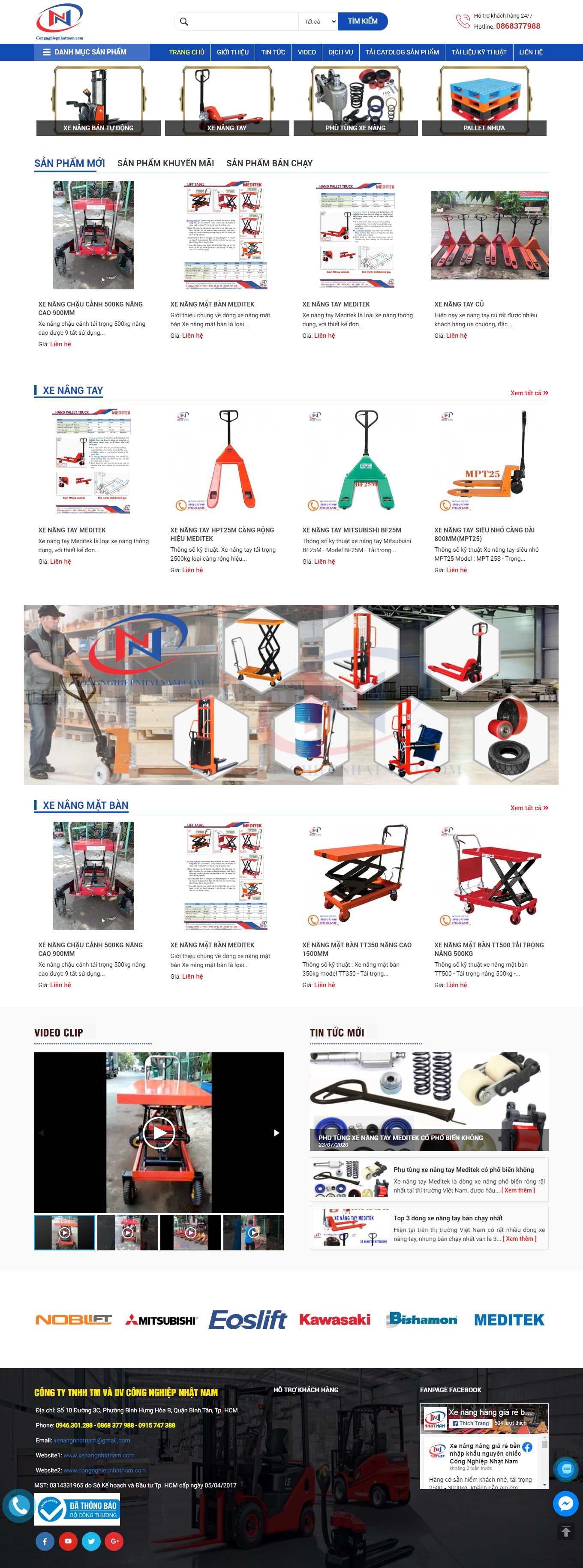 Thiết kế Website Web bán xe nâng hàng - congnghiepnhatnamcom