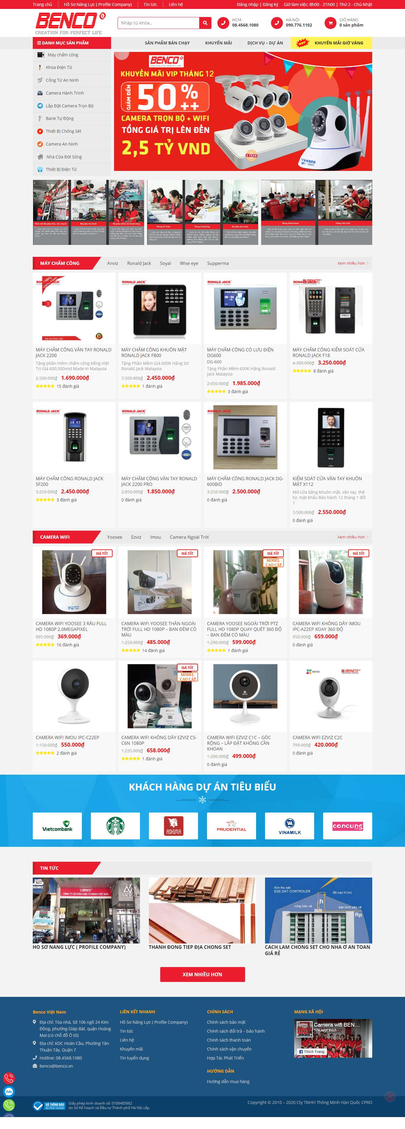 Thiết kế Website Web bán camera giám sát - bencovn