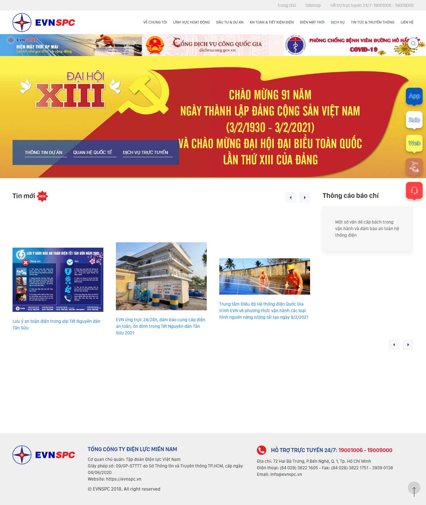 [hcmc] Thiết kế Website Web công ty điện lực - wwwevnspcvn