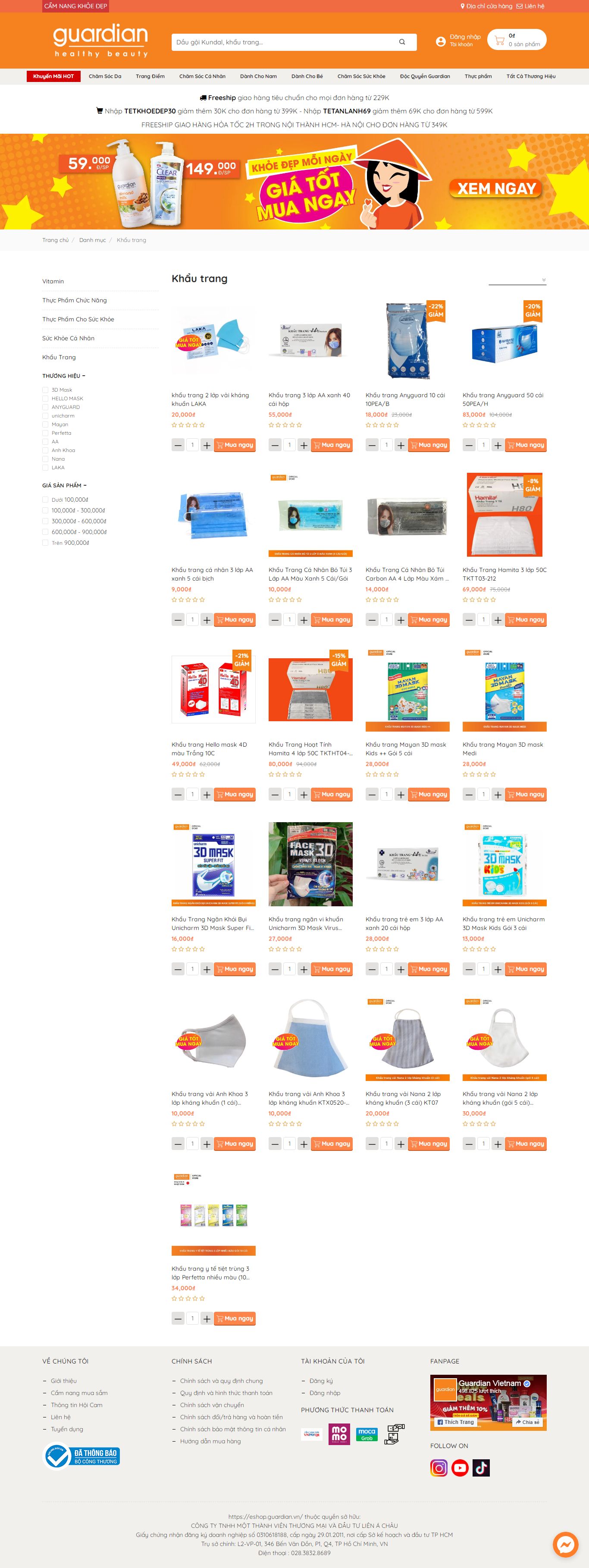 Thiết kế Website Web bán khẩu trang y tế - wwwguardiancomvn
