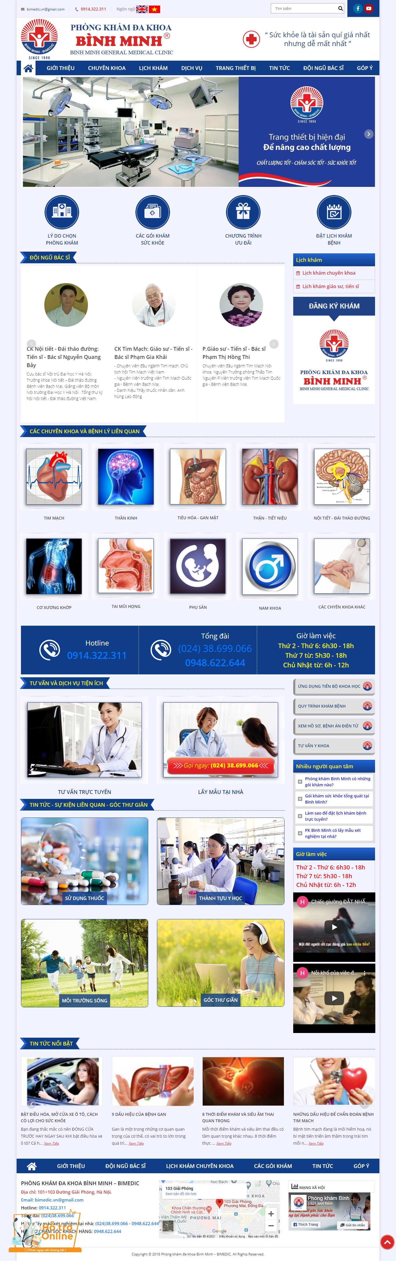 [phongkhamnamkhoatphcm] Thiết kế Website Web phòng khám đa khoa - phongkhambinhminhcomvn