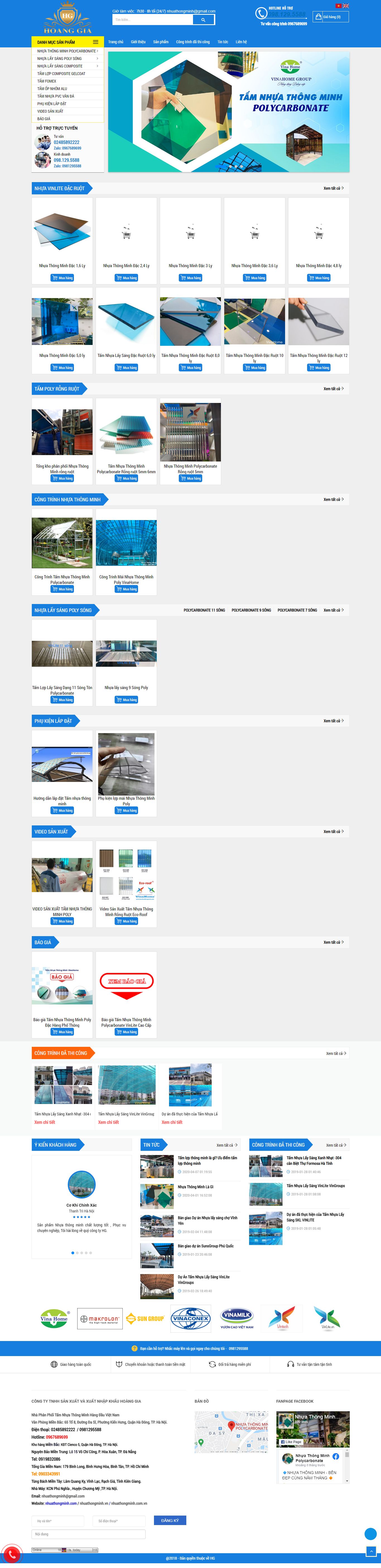Thiết kế Website Web bán tấm lợp thông minh - nhuathongminhcom