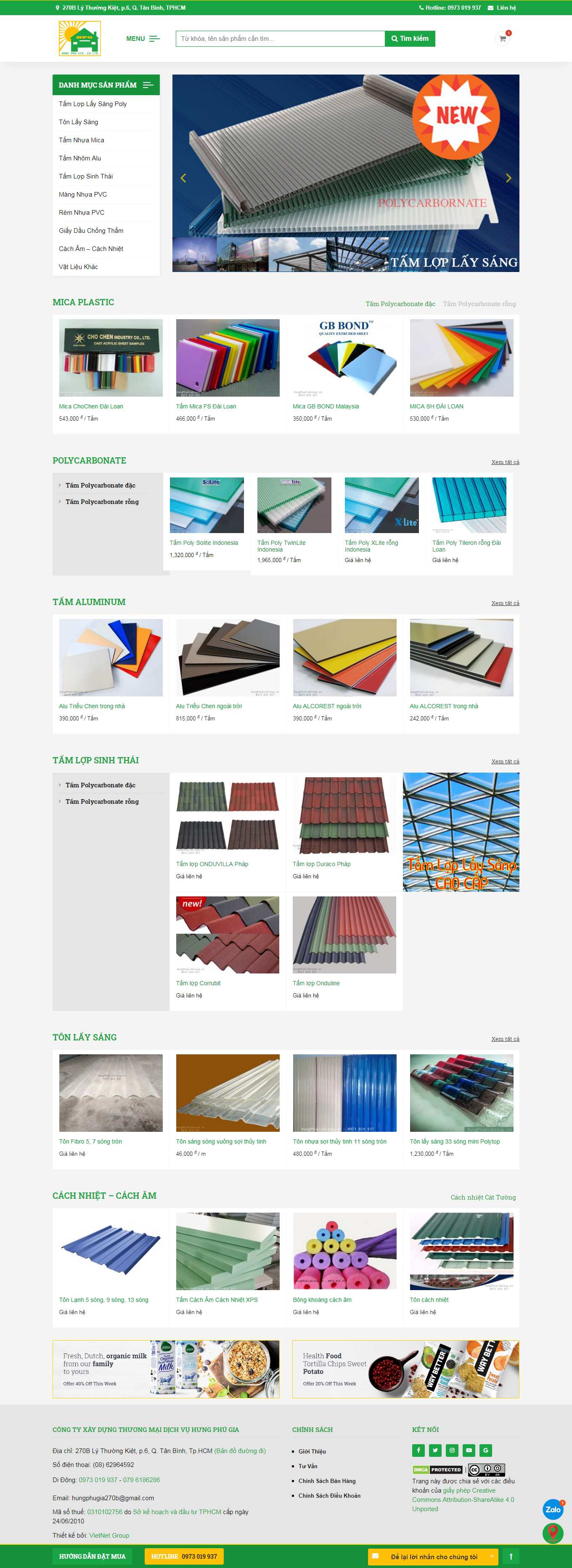 [pcm] Thiết kế Website Web bán cửa hàng vật liệu - hungphugiagroupvn