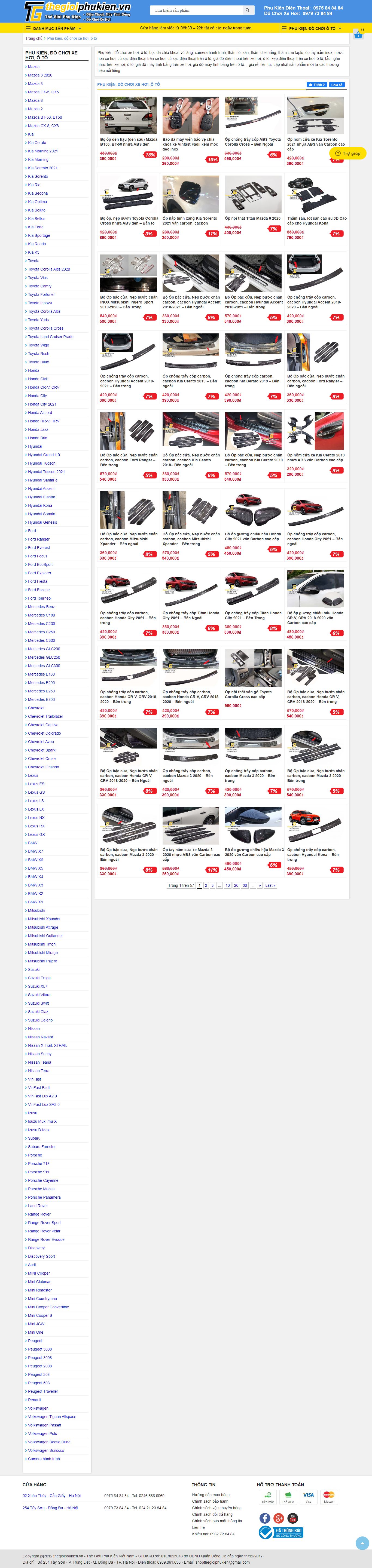 [hainam8168] Thiết kế Website Web bán phụ kiện xe ô tô - thegioiphukienvn