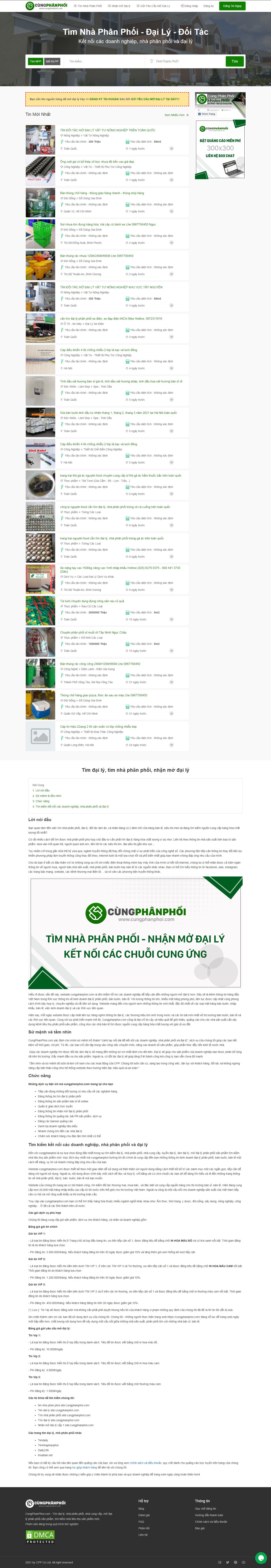Thiết kế Website Web đại lý phân phối - cungphanphoicom