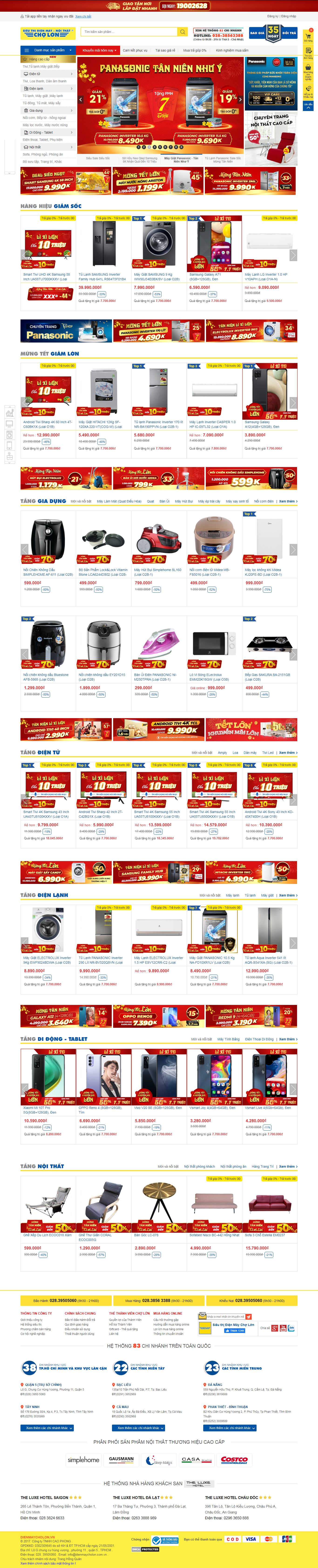 Thiết kế Website web nano - dienmaycholonvn