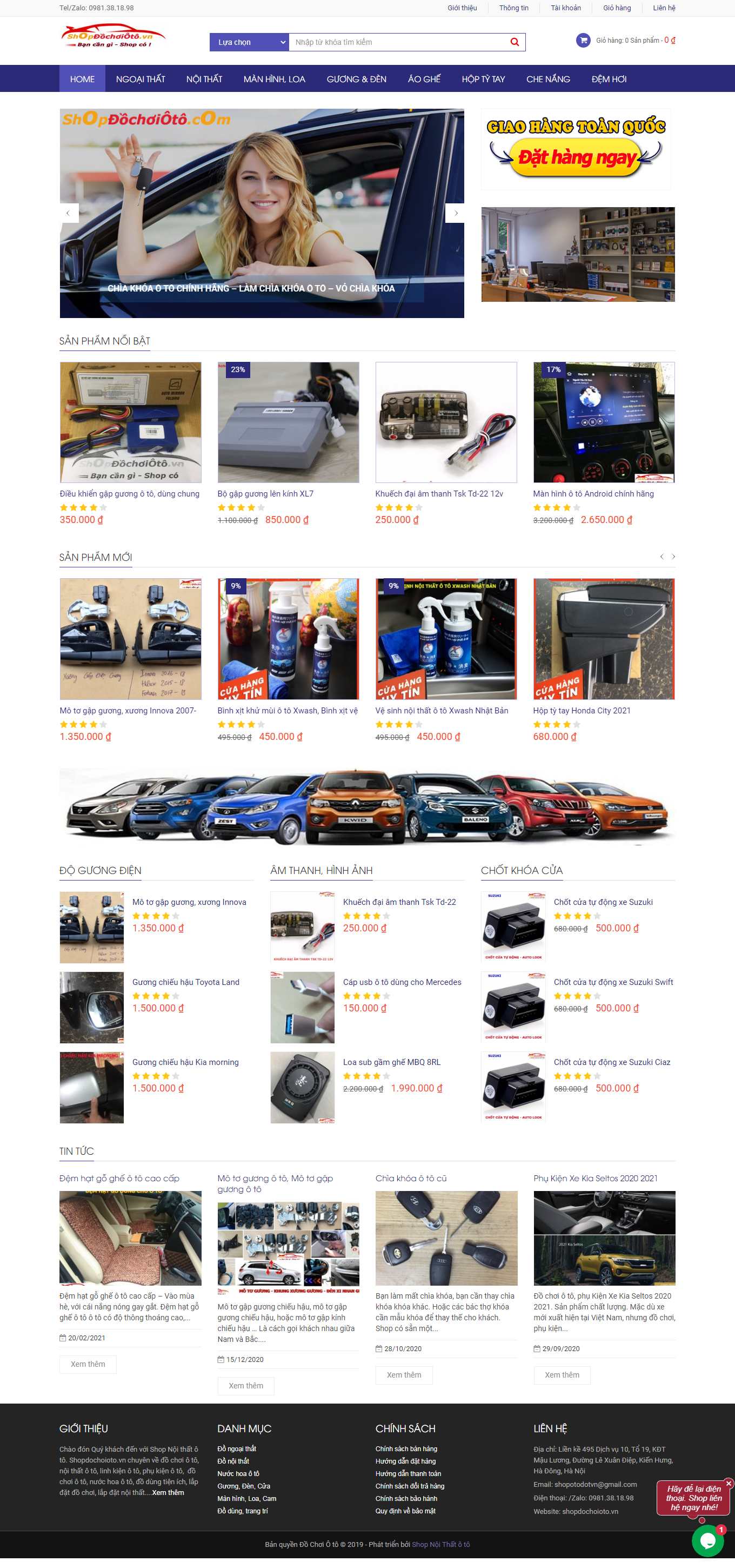 Thiết kế Website web đồ chơi xe hơi - shopdochoiotocomvn