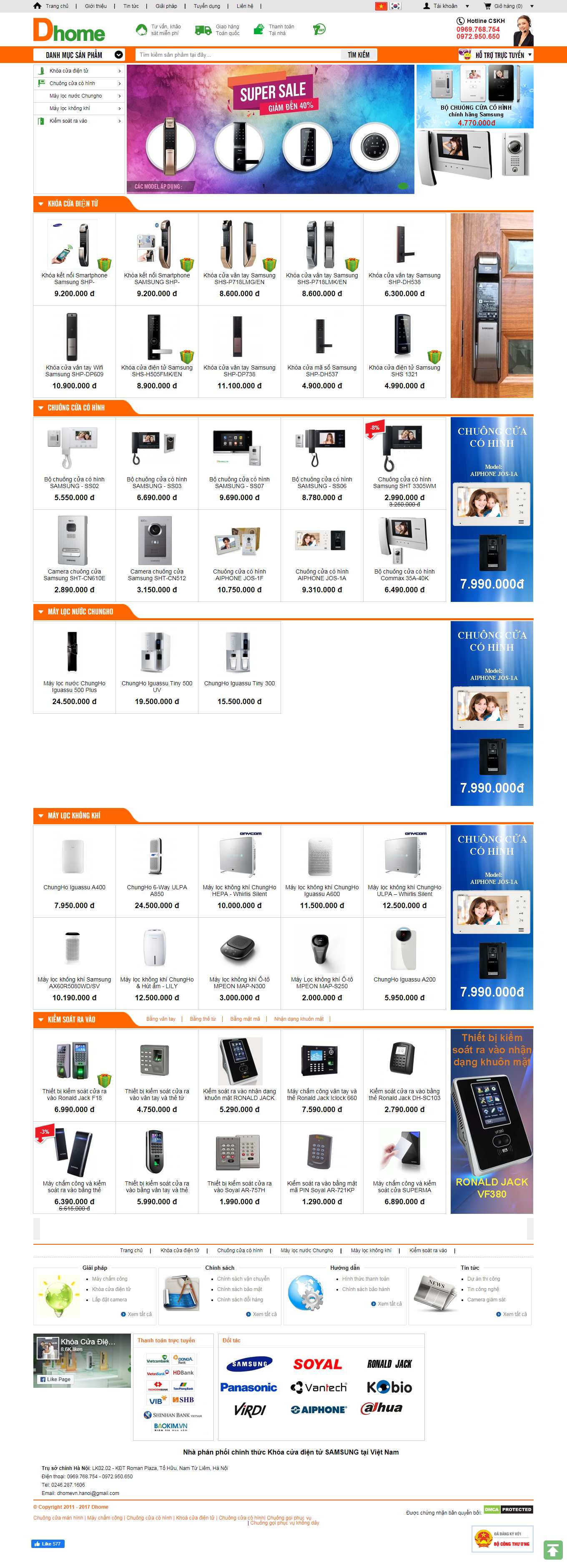 Thiết kế Website web cổng từ an ninh - dhomevn