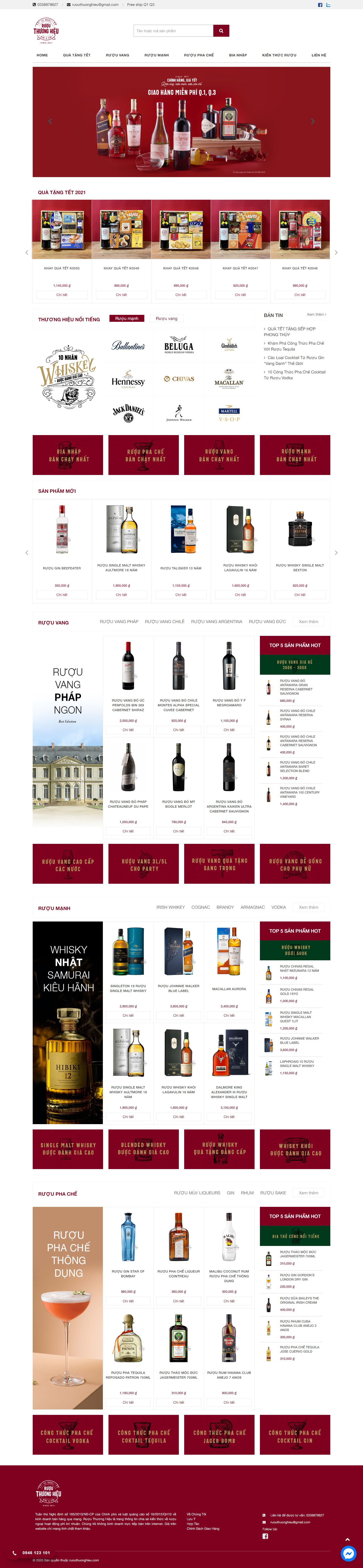 Thiết kế Website web skyvietnam - ruouthuonghieucom