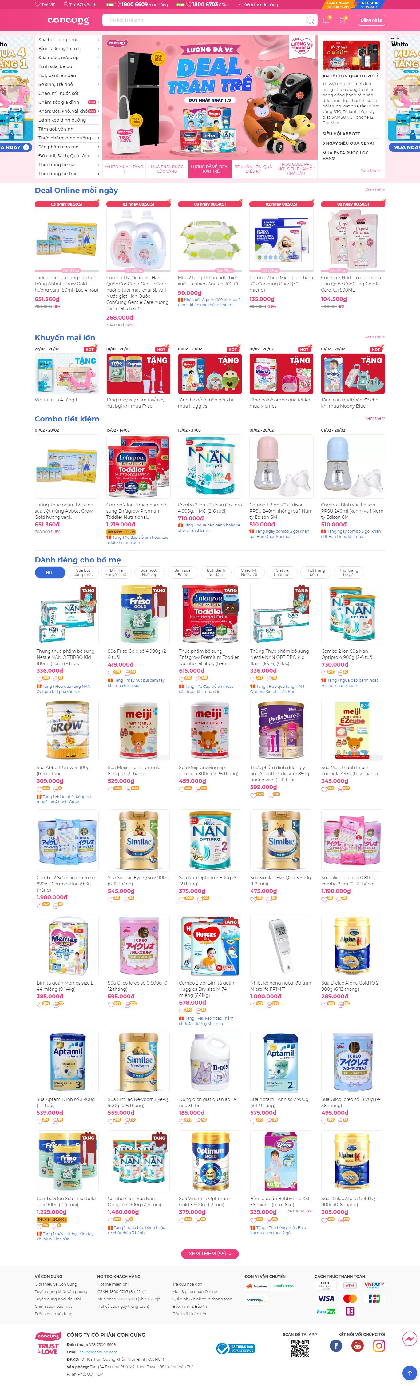 Thiết kế Website web markdao - concungcom