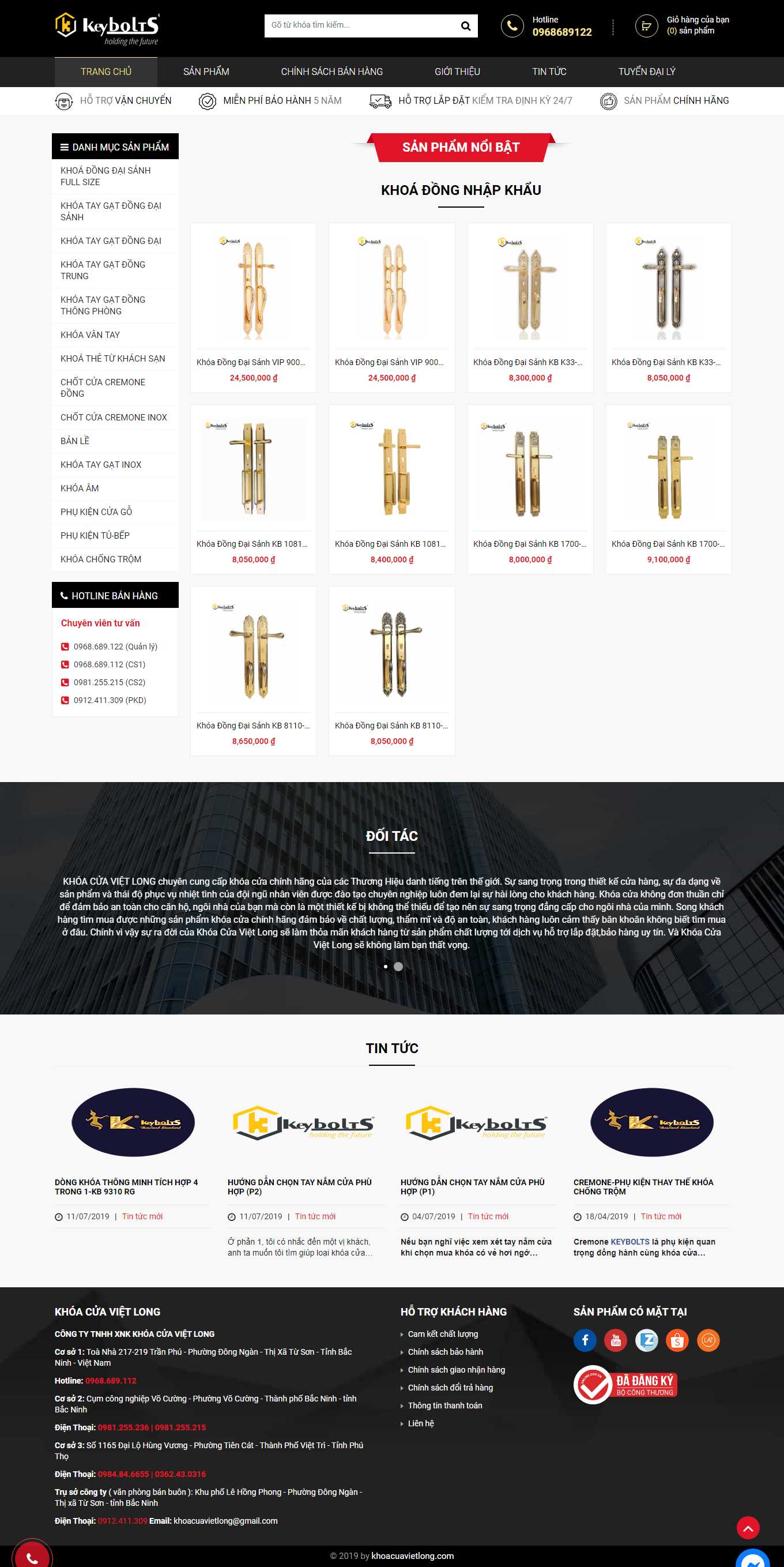 Thiết kế Website web bán khóa điện tử - keyboltscomvn
