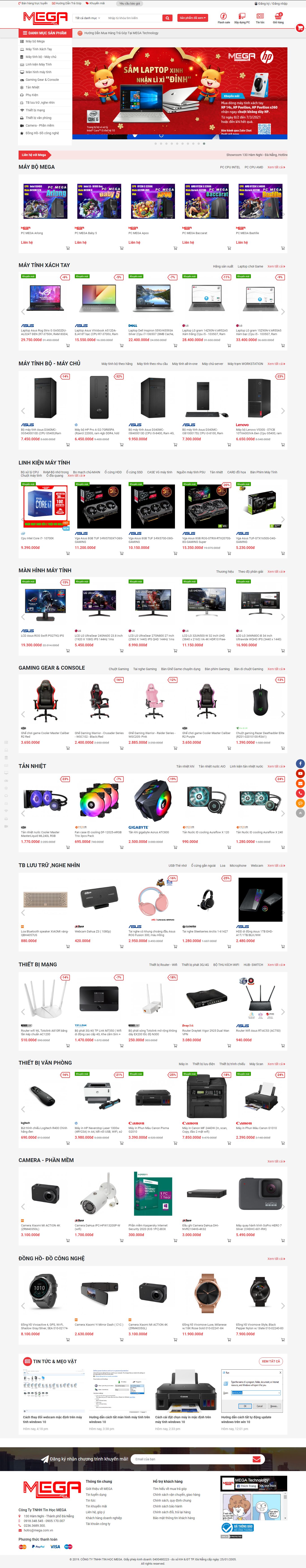 Thiết kế Website web mega - megacomvn