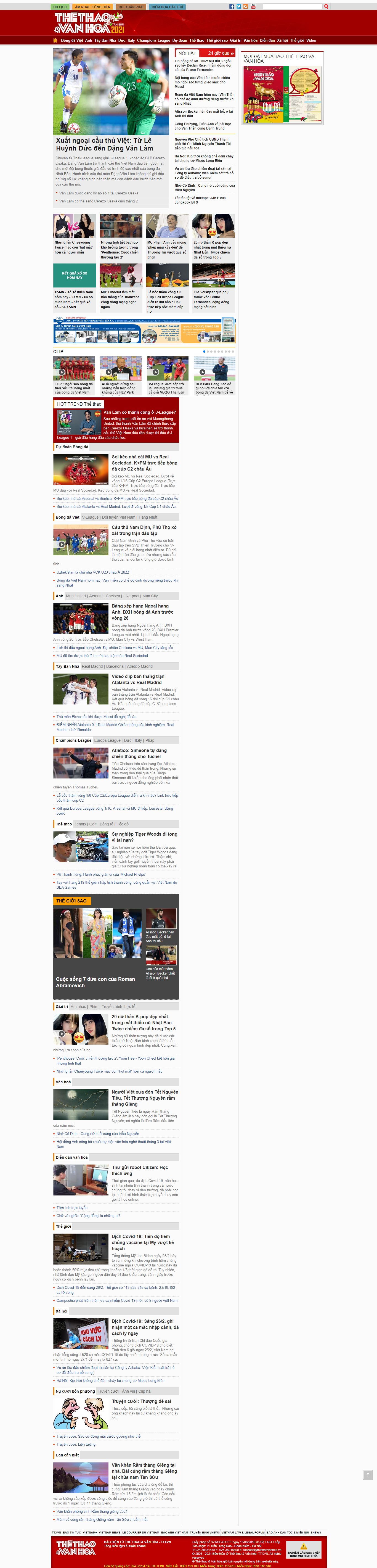 Thiết kế Website web mega - thethaovanhoavn