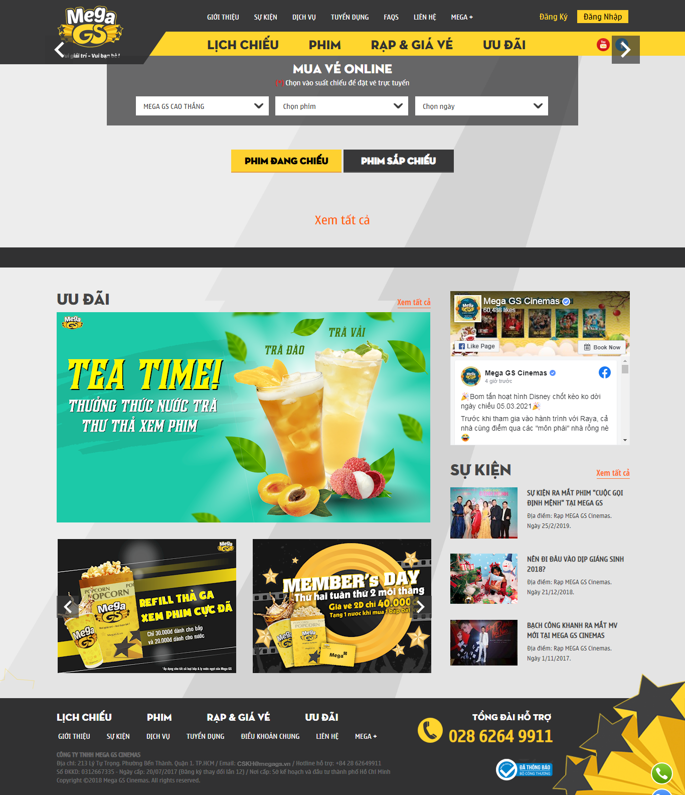 Thiết kế Website web mega - wwwmegagscinemasvn
