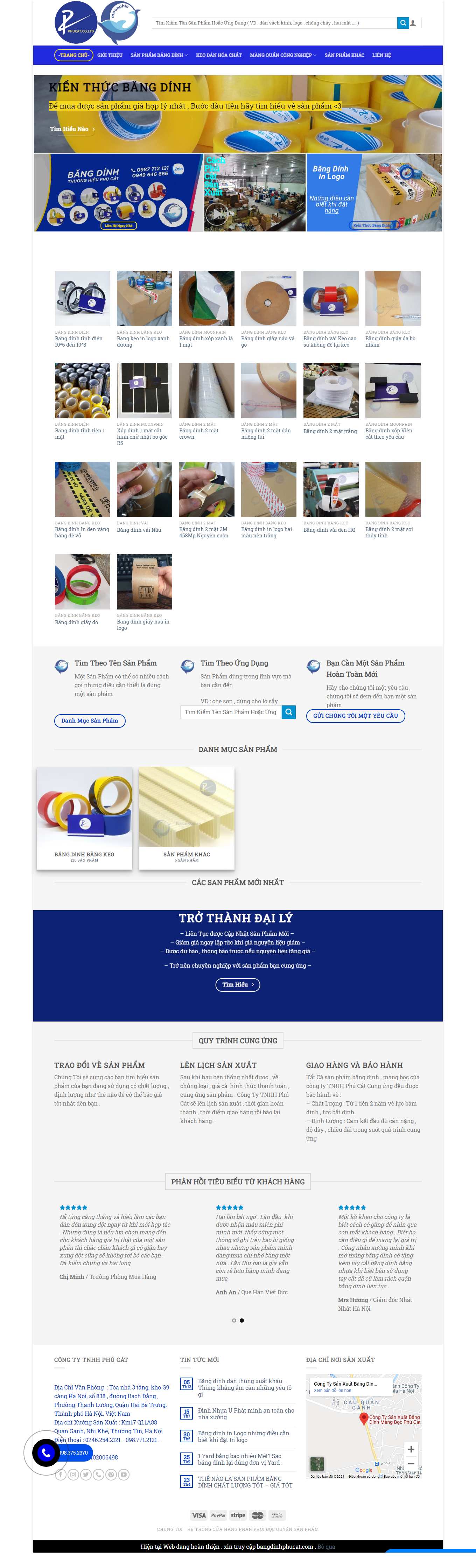 Thiết kế Website web bán băng keo công nghiệp - phucatcomvn