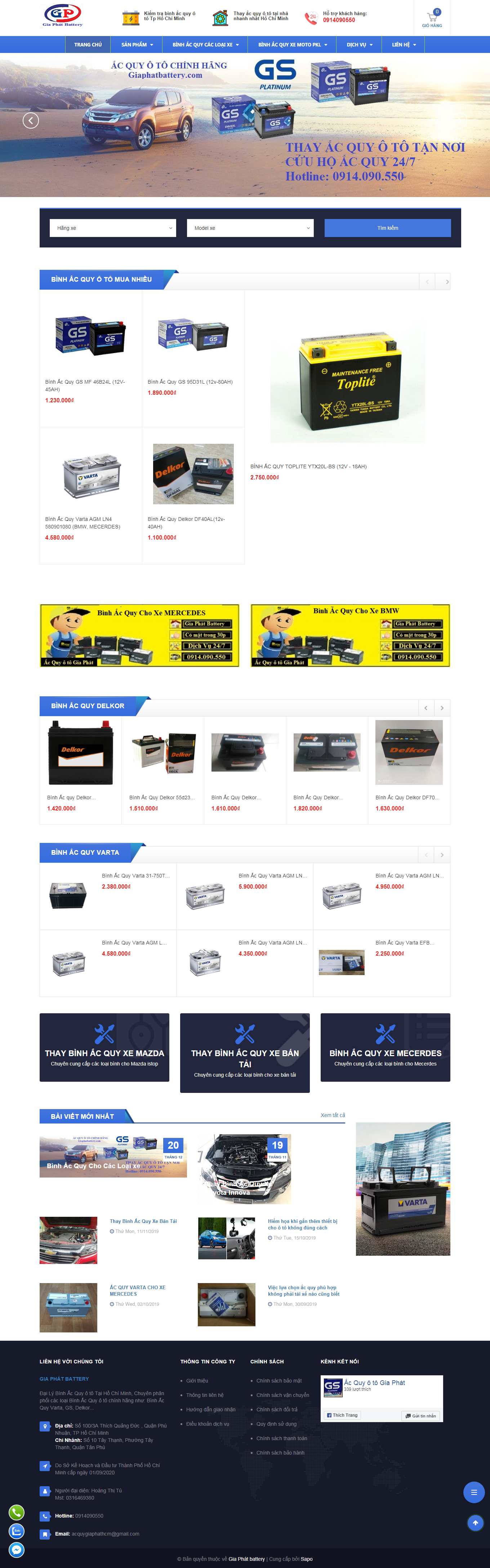 Thiết kế Website web ắc quy chì - acquygiaphatcom